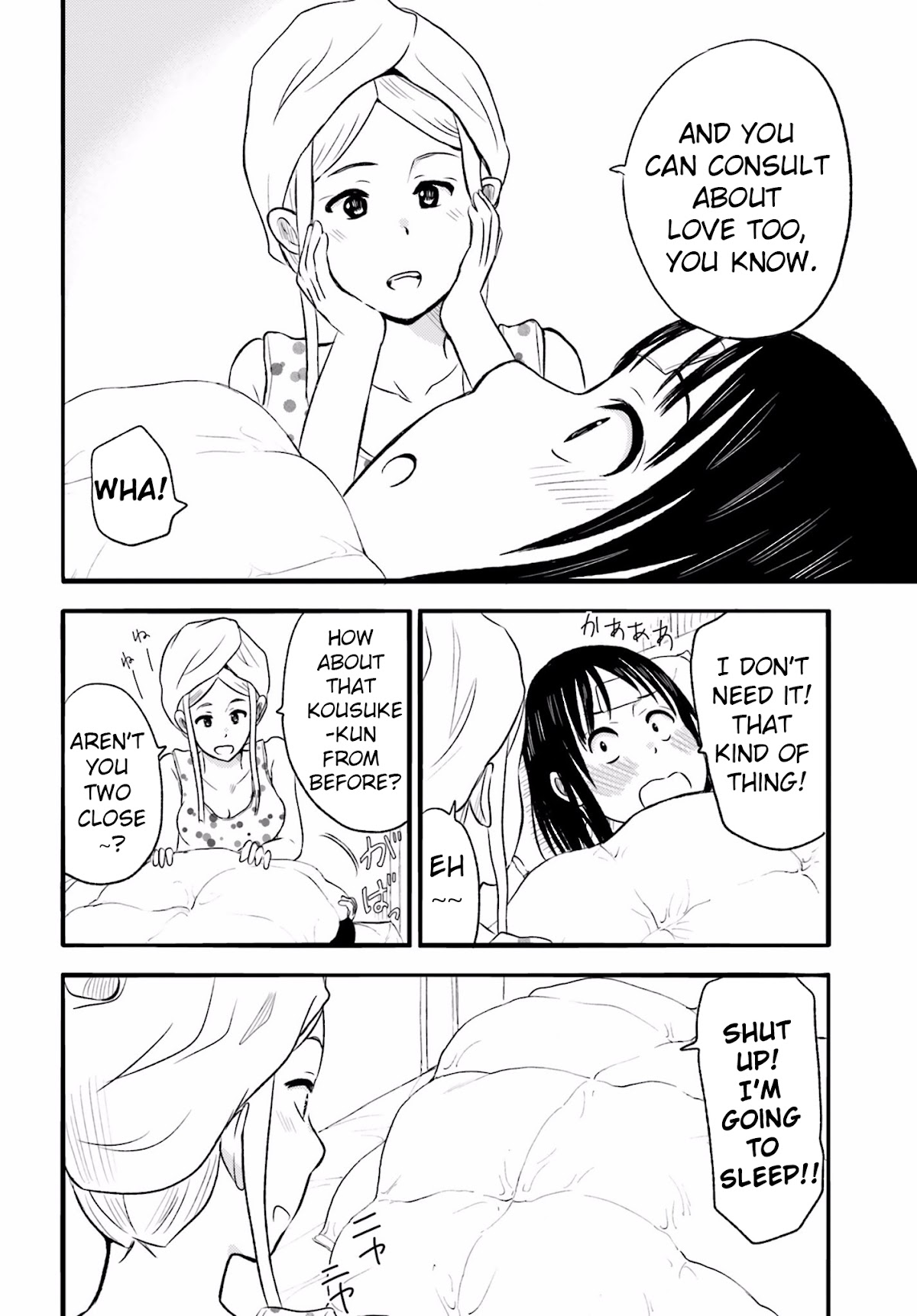 Higashi no Kurume to Tonari no Meguru Chapter 15 page 18 - Chapter 15: Gardening is also a part of Tsukahara-san's routine.