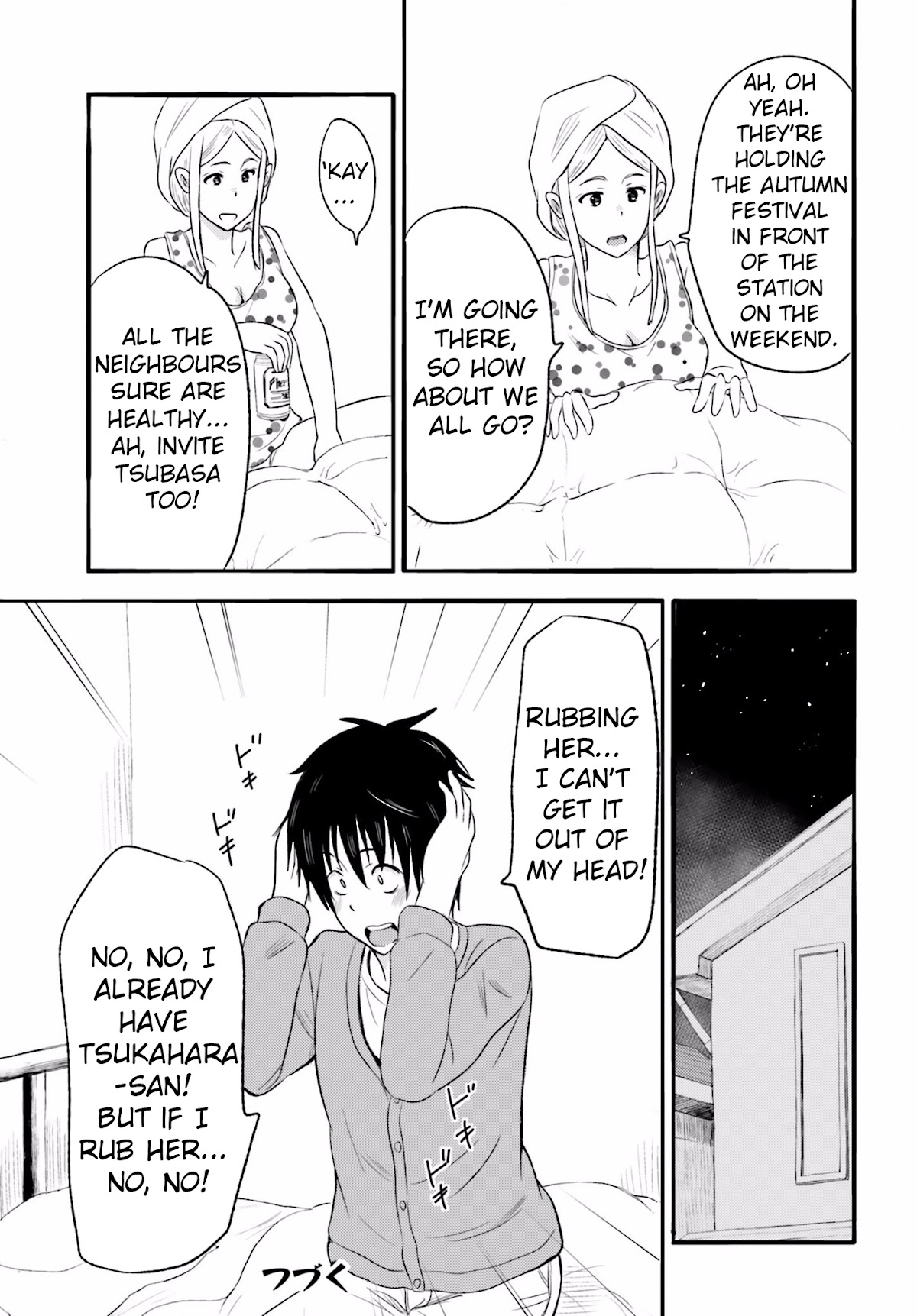 Higashi no Kurume to Tonari no Meguru Chapter 15 page 19 - Chapter 15: Gardening is also a part of Tsukahara-san's routine.