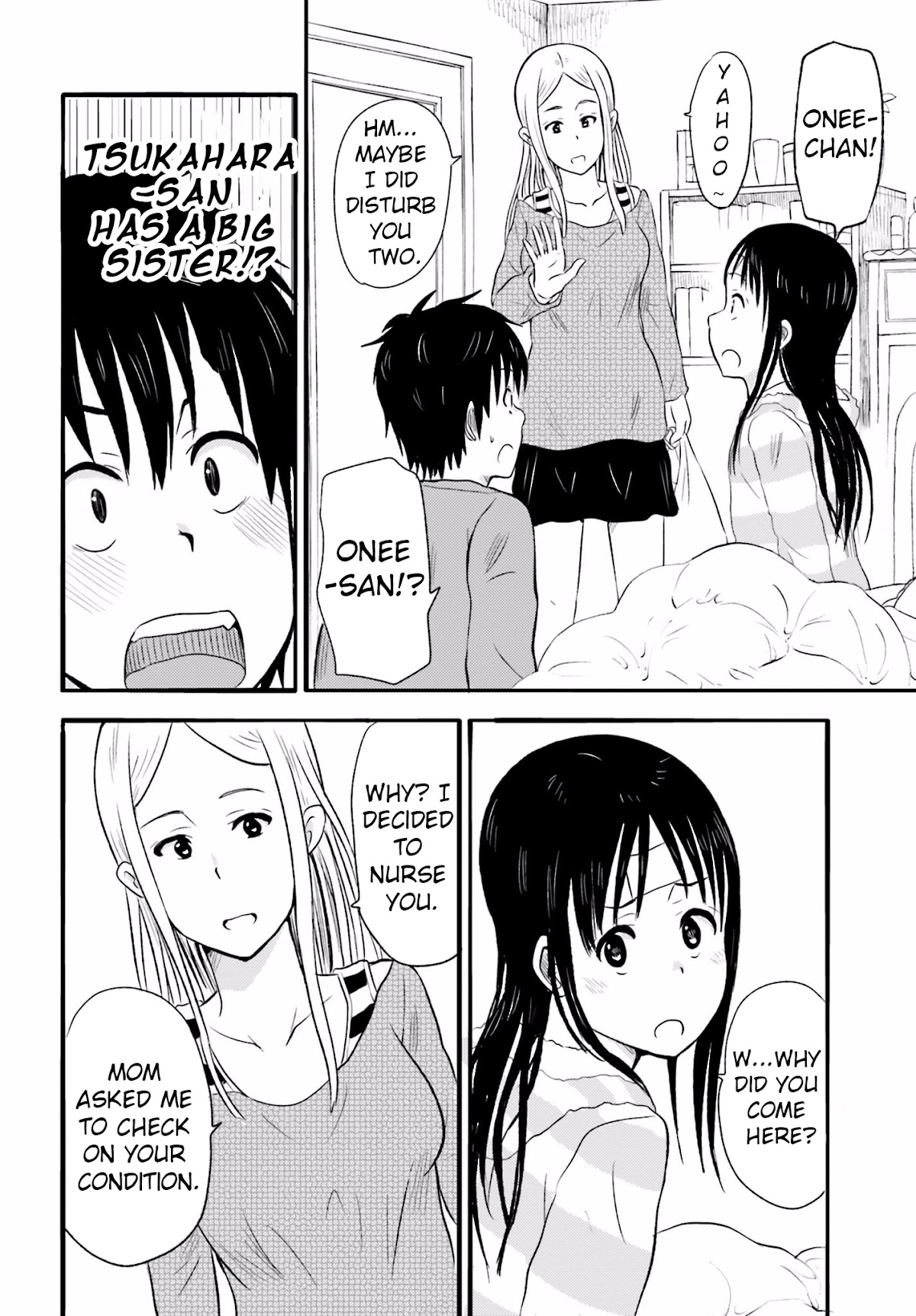Higashi no Kurume to Tonari no Meguru Chapter 15 page 4 - Chapter 15: Gardening is also a part of Tsukahara-san's routine.