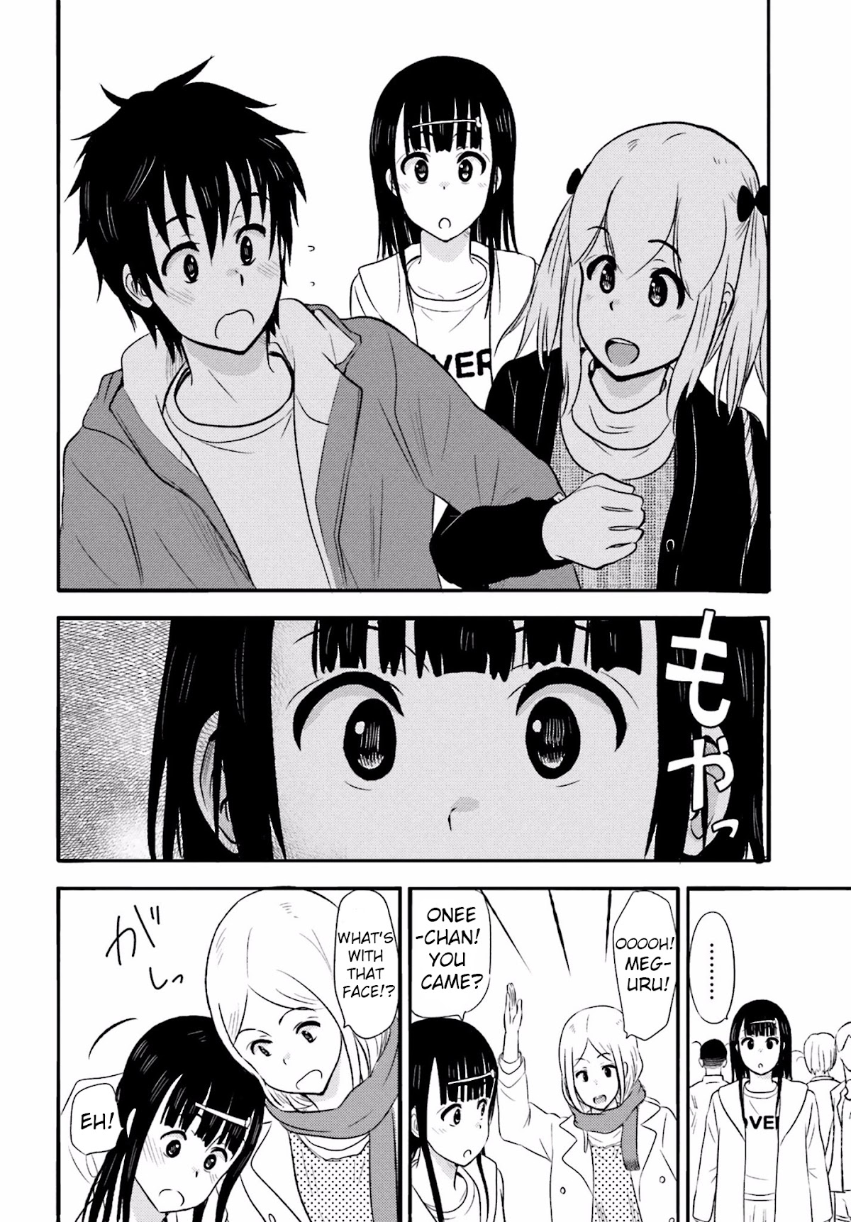 Higashi no Kurume to Tonari no Meguru Chapter 16 page 12 - Chapter 16