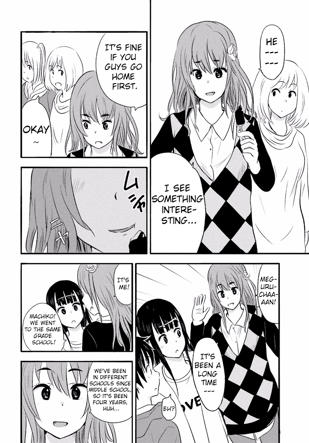 Higashi no Kurume to Tonari no Meguru Chapter 16 page 16 - Chapter 16