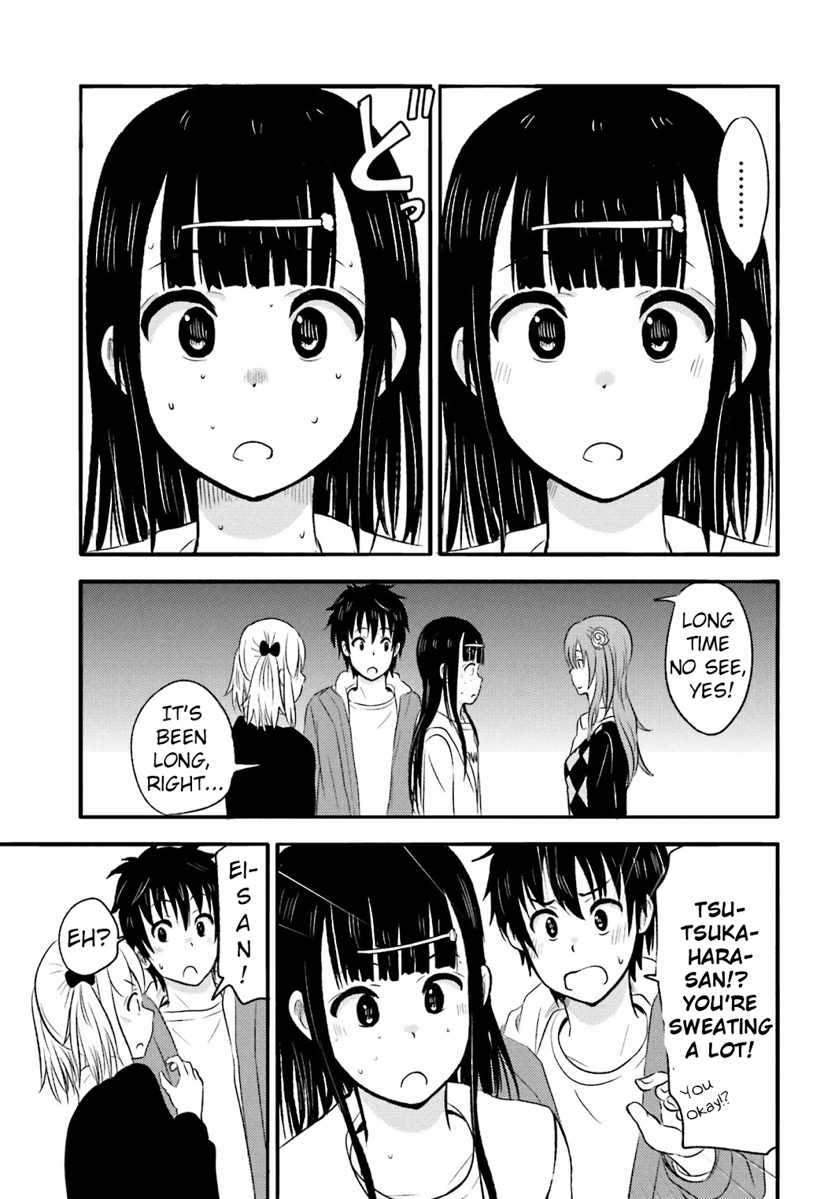 Higashi no Kurume to Tonari no Meguru Chapter 16 page 17 - Chapter 16
