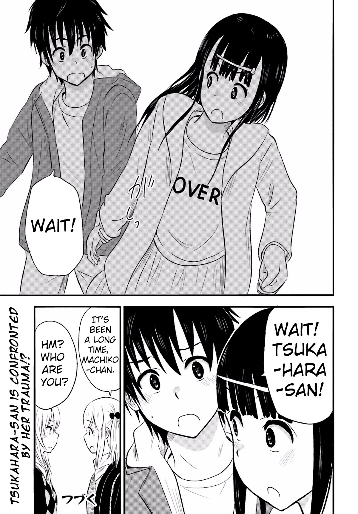 Higashi no Kurume to Tonari no Meguru Chapter 16 page 19 - Chapter 16