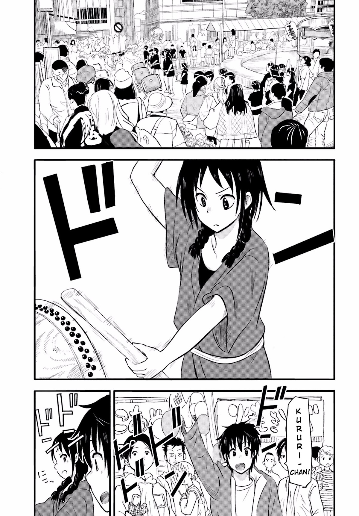 Higashi no Kurume to Tonari no Meguru Chapter 16 page 5 - Chapter 16