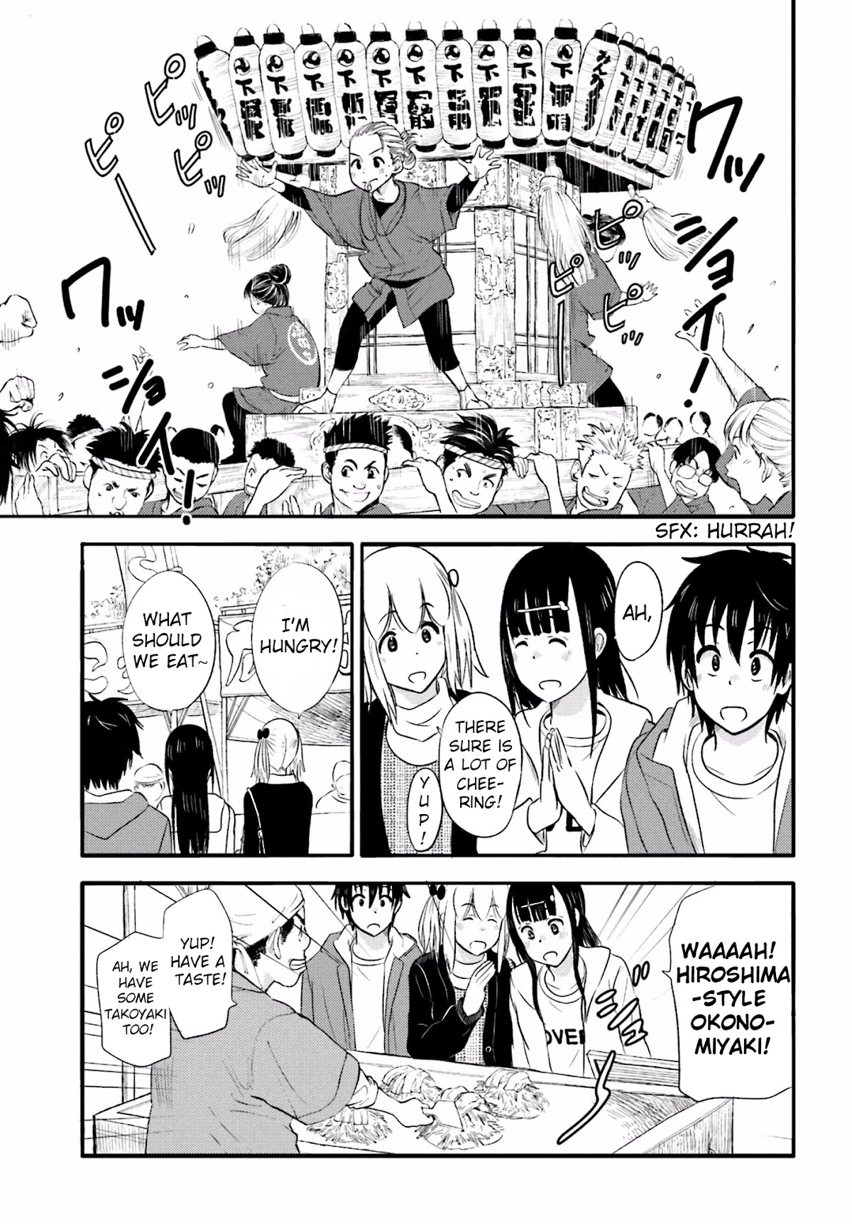 Higashi no Kurume to Tonari no Meguru Chapter 16 page 7 - Chapter 16