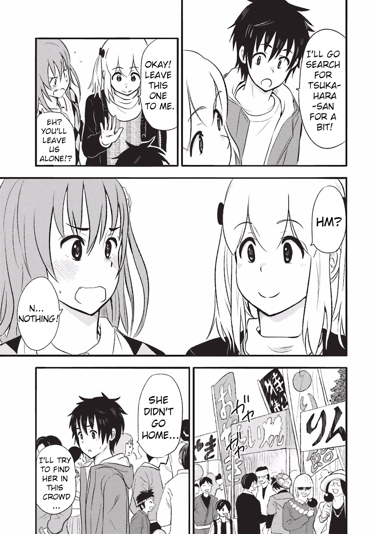 Higashi no Kurume to Tonari no Meguru Chapter 17 page 11 - Chapter 17