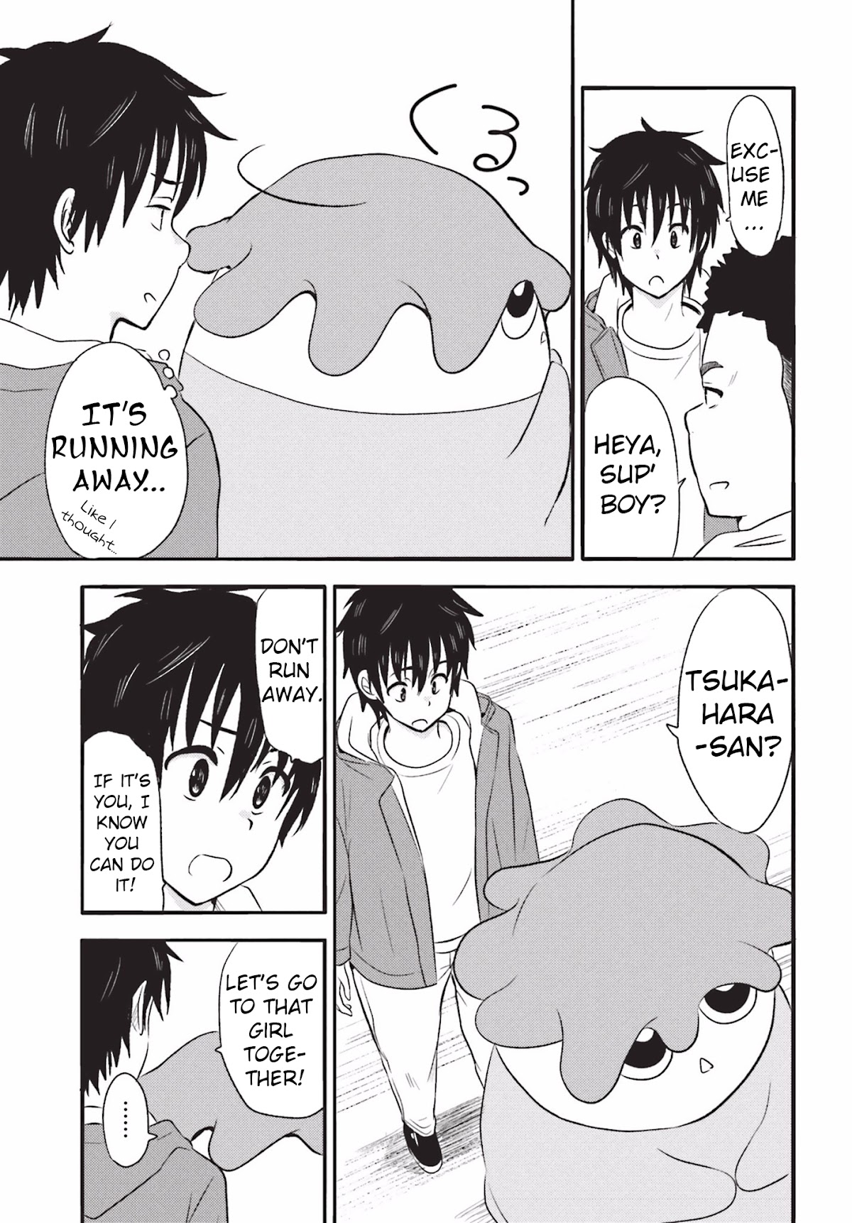 Higashi no Kurume to Tonari no Meguru Chapter 17 page 13 - Chapter 17