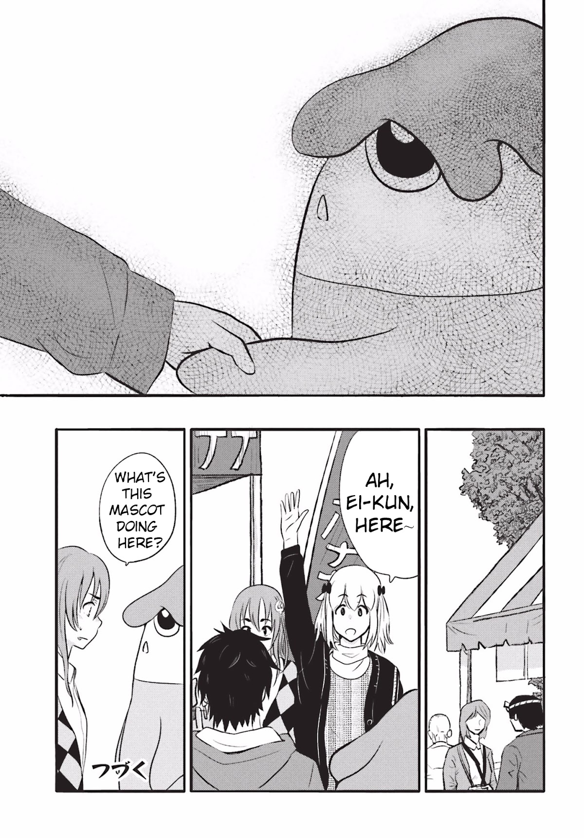 Higashi no Kurume to Tonari no Meguru Chapter 17 page 18 - Chapter 17