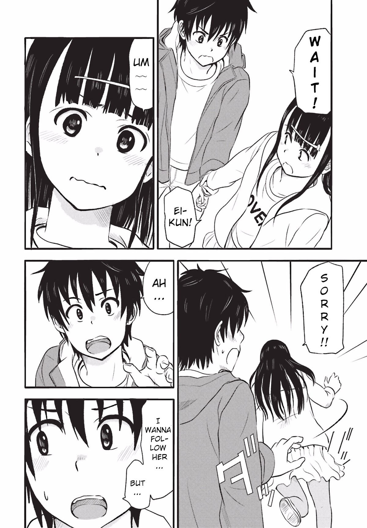 Higashi no Kurume to Tonari no Meguru Chapter 17 page 4 - Chapter 17