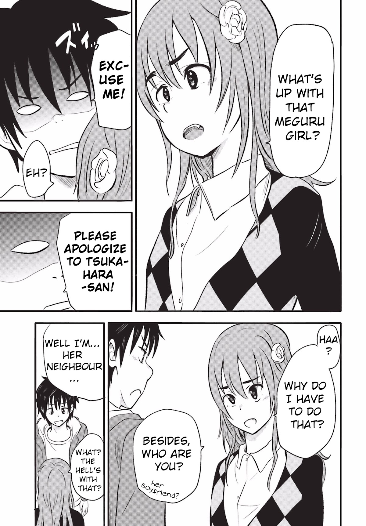 Higashi no Kurume to Tonari no Meguru Chapter 17 page 5 - Chapter 17