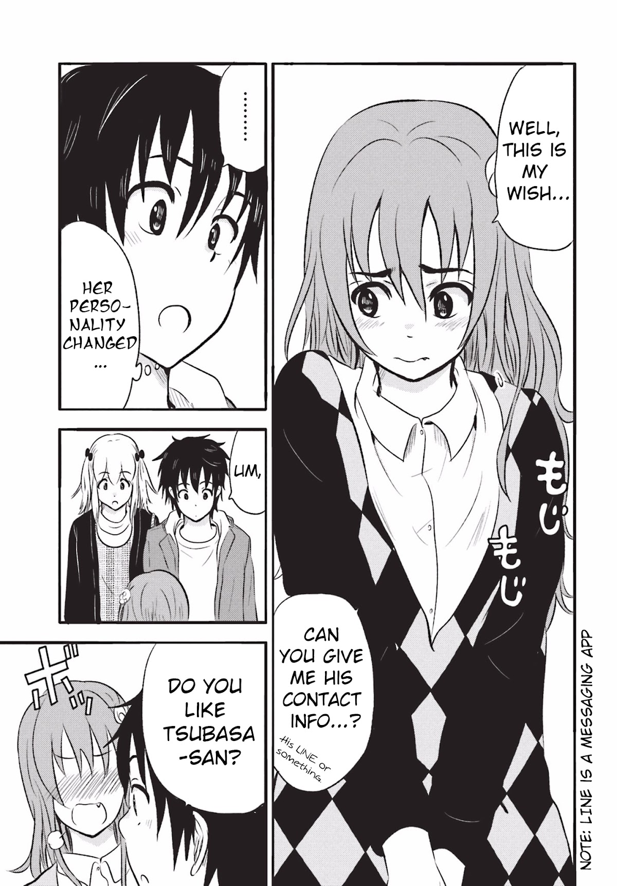 Higashi no Kurume to Tonari no Meguru Chapter 17 page 7 - Chapter 17