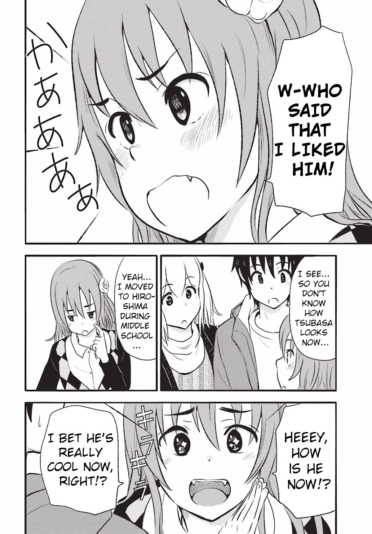 Higashi no Kurume to Tonari no Meguru Chapter 17 page 8 - Chapter 17