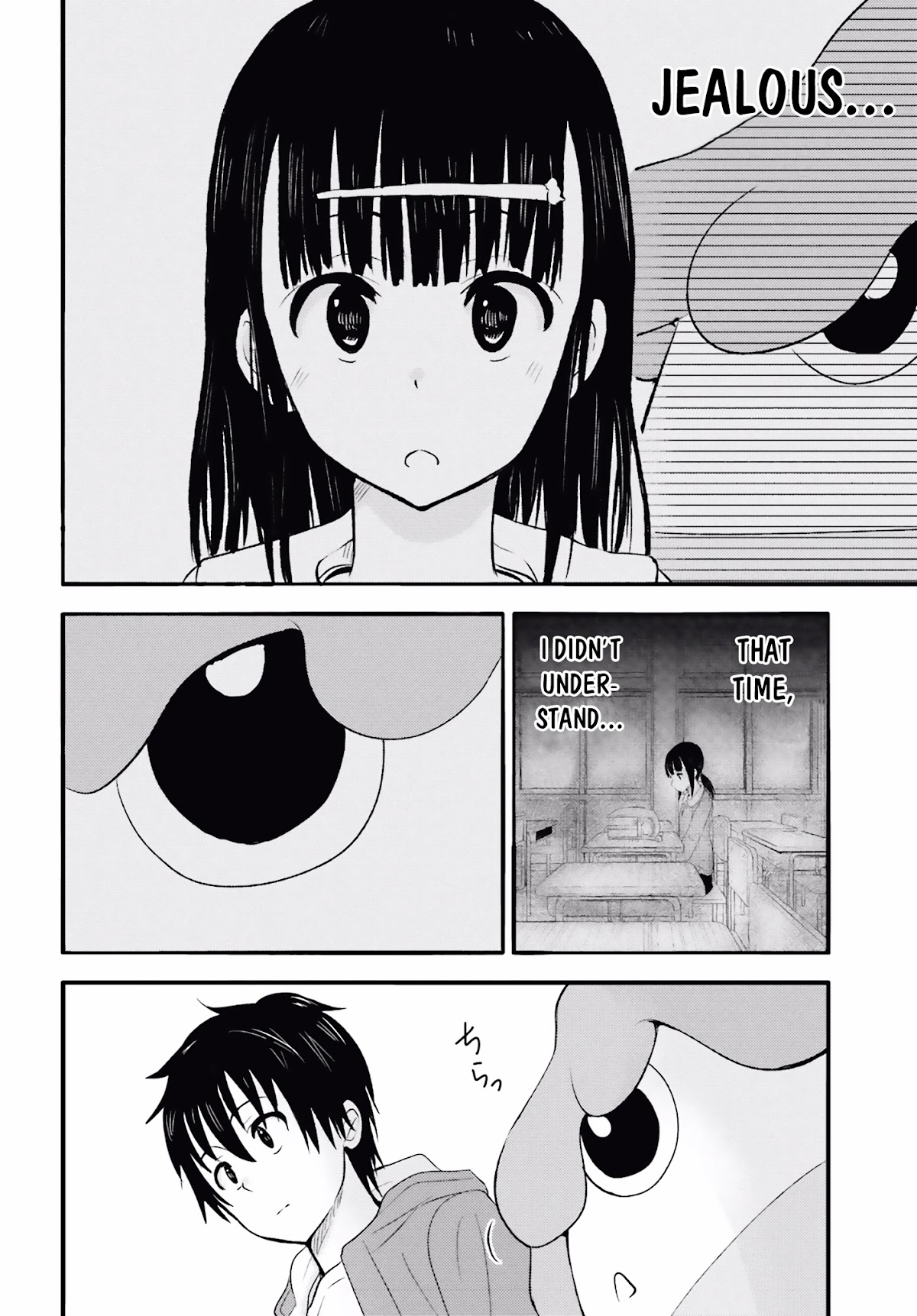 Higashi no Kurume to Tonari no Meguru Chapter 18 page 10 - Chapter 18: To have courage to change their memories...