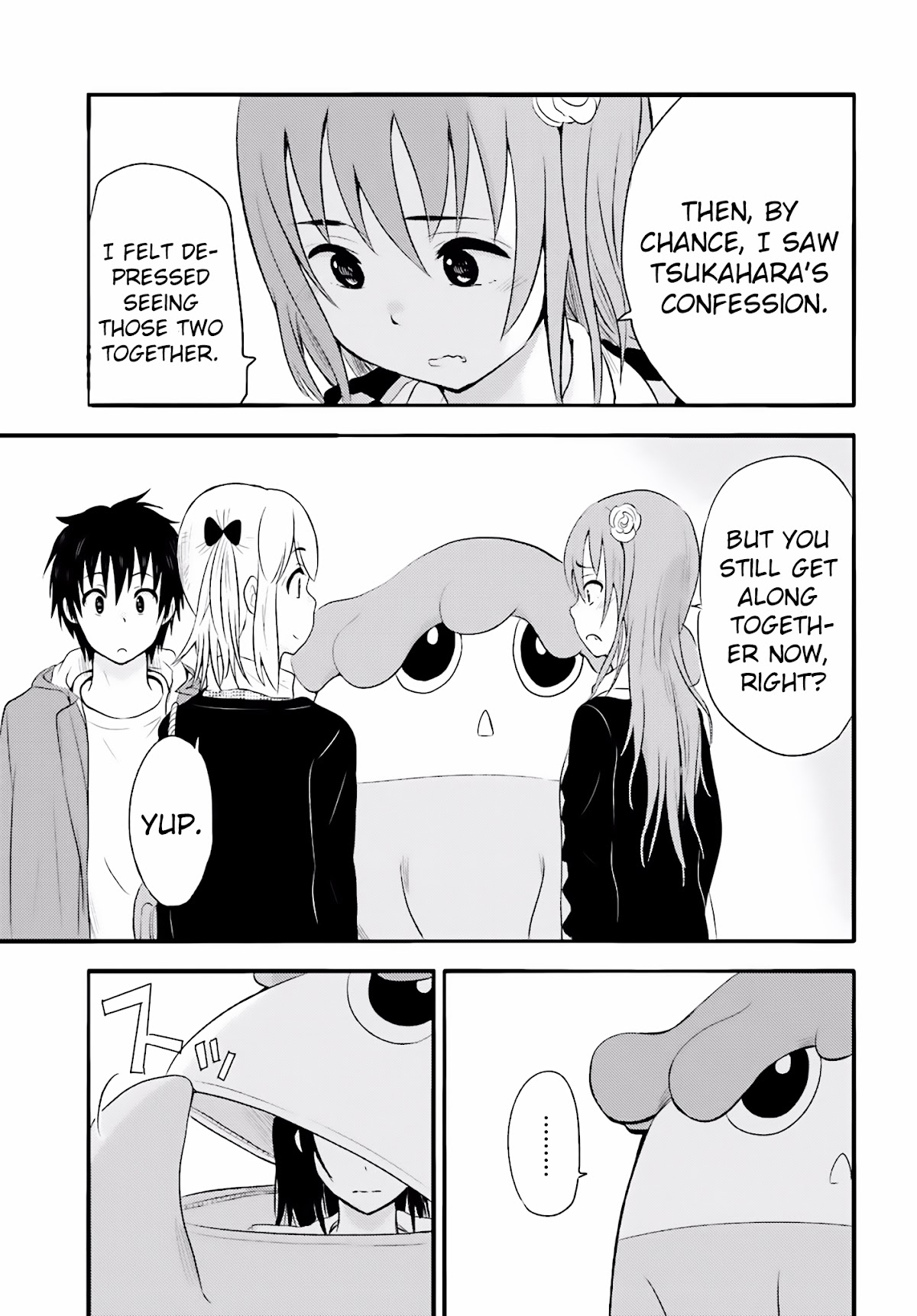 Higashi no Kurume to Tonari no Meguru Chapter 18 page 13 - Chapter 18: To have courage to change their memories...
