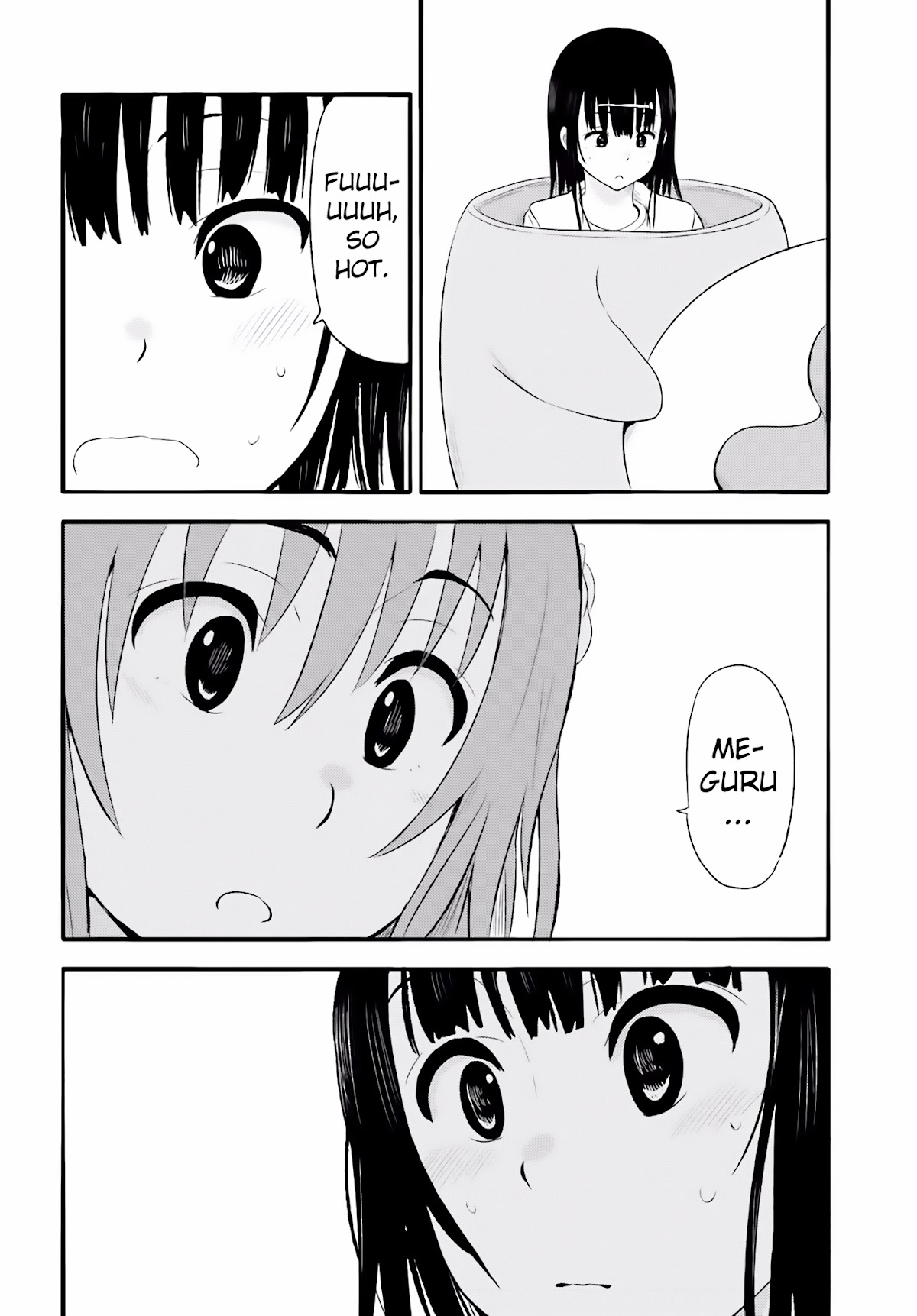 Higashi no Kurume to Tonari no Meguru Chapter 18 page 14 - Chapter 18: To have courage to change their memories...