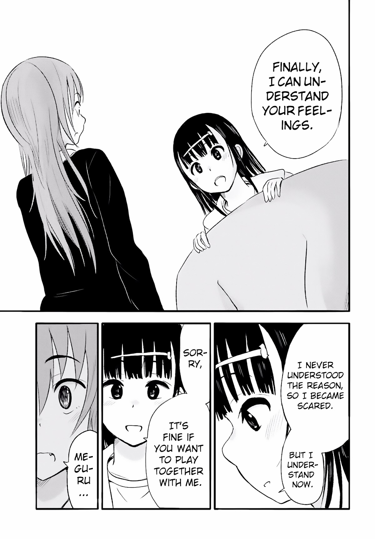 Higashi no Kurume to Tonari no Meguru Chapter 18 page 15 - Chapter 18: To have courage to change their memories...