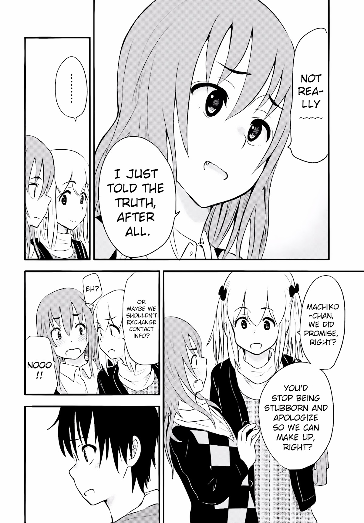 Higashi no Kurume to Tonari no Meguru Chapter 18 page 8 - Chapter 18: To have courage to change their memories...