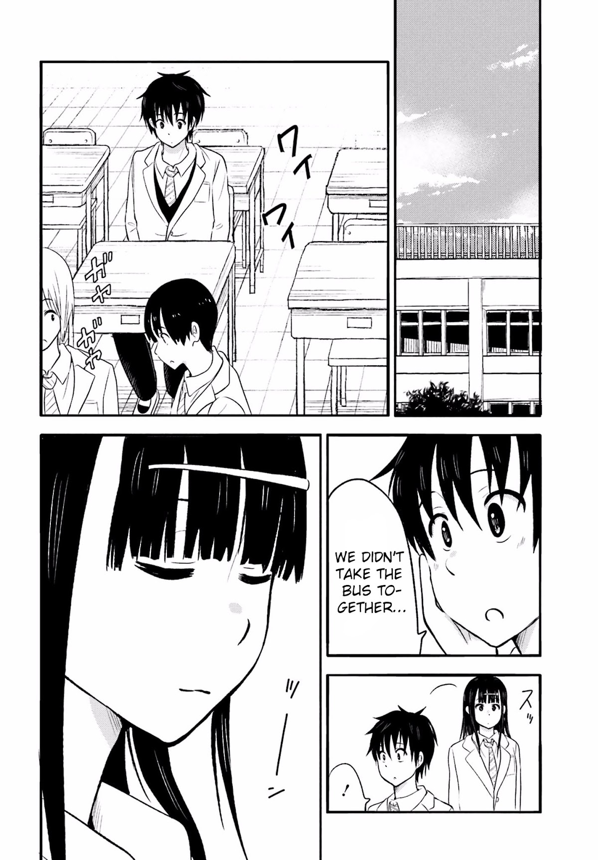 Higashi no Kurume to Tonari no Meguru Chapter 19 page 14 - Chapter 19: Tsukahara-san's departure from the past