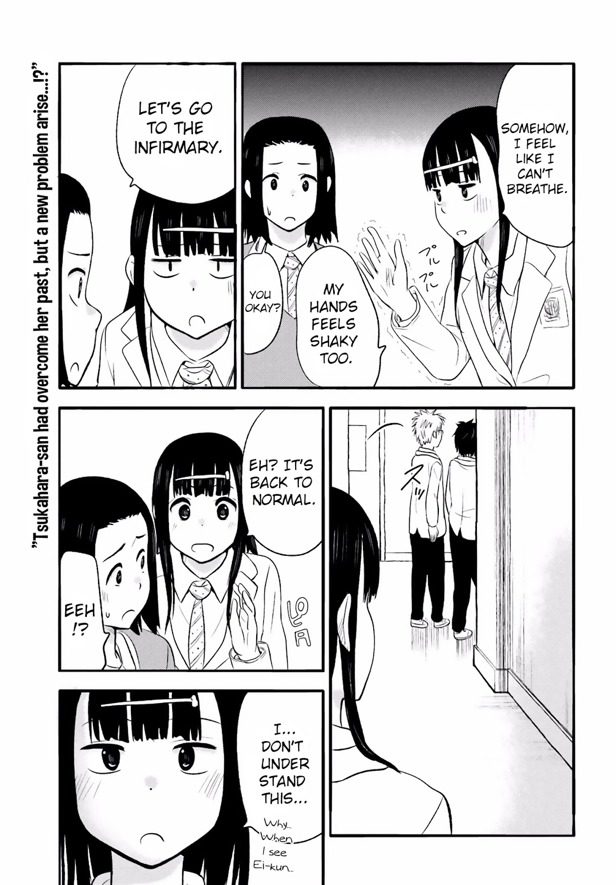 Higashi no Kurume to Tonari no Meguru Chapter 19 page 17 - Chapter 19: Tsukahara-san's departure from the past