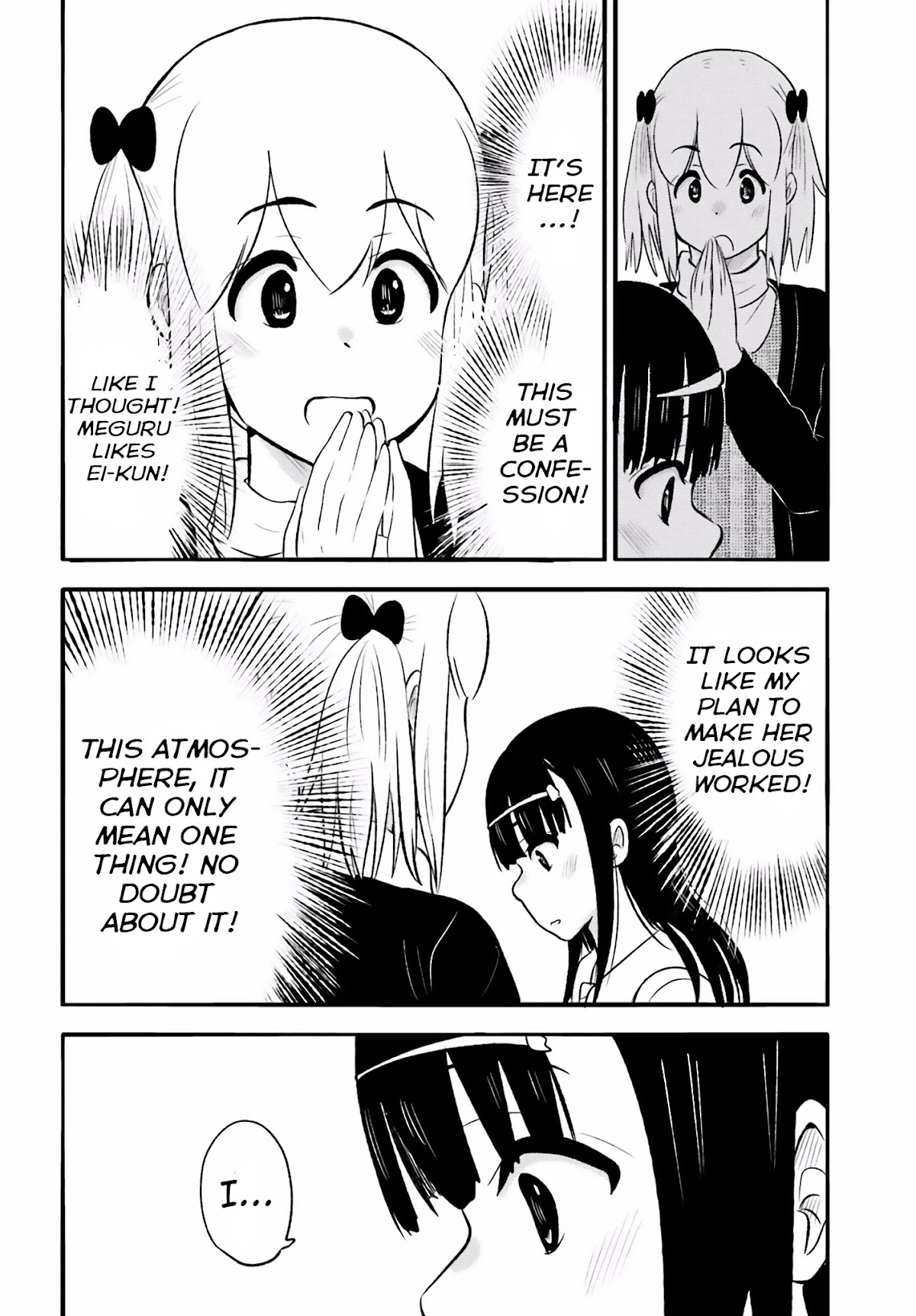 Higashi no Kurume to Tonari no Meguru Chapter 19 page 6 - Chapter 19: Tsukahara-san's departure from the past