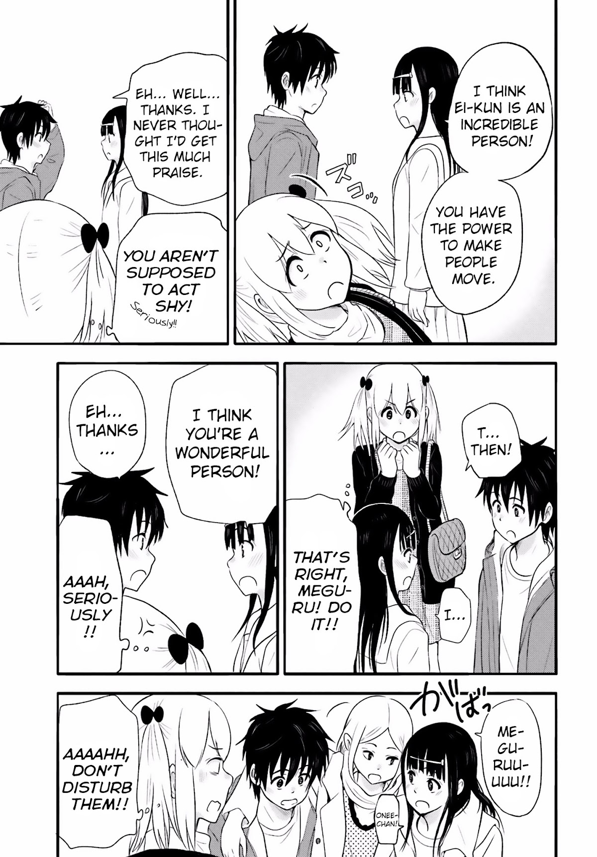 Higashi no Kurume to Tonari no Meguru Chapter 19 page 7 - Chapter 19: Tsukahara-san's departure from the past