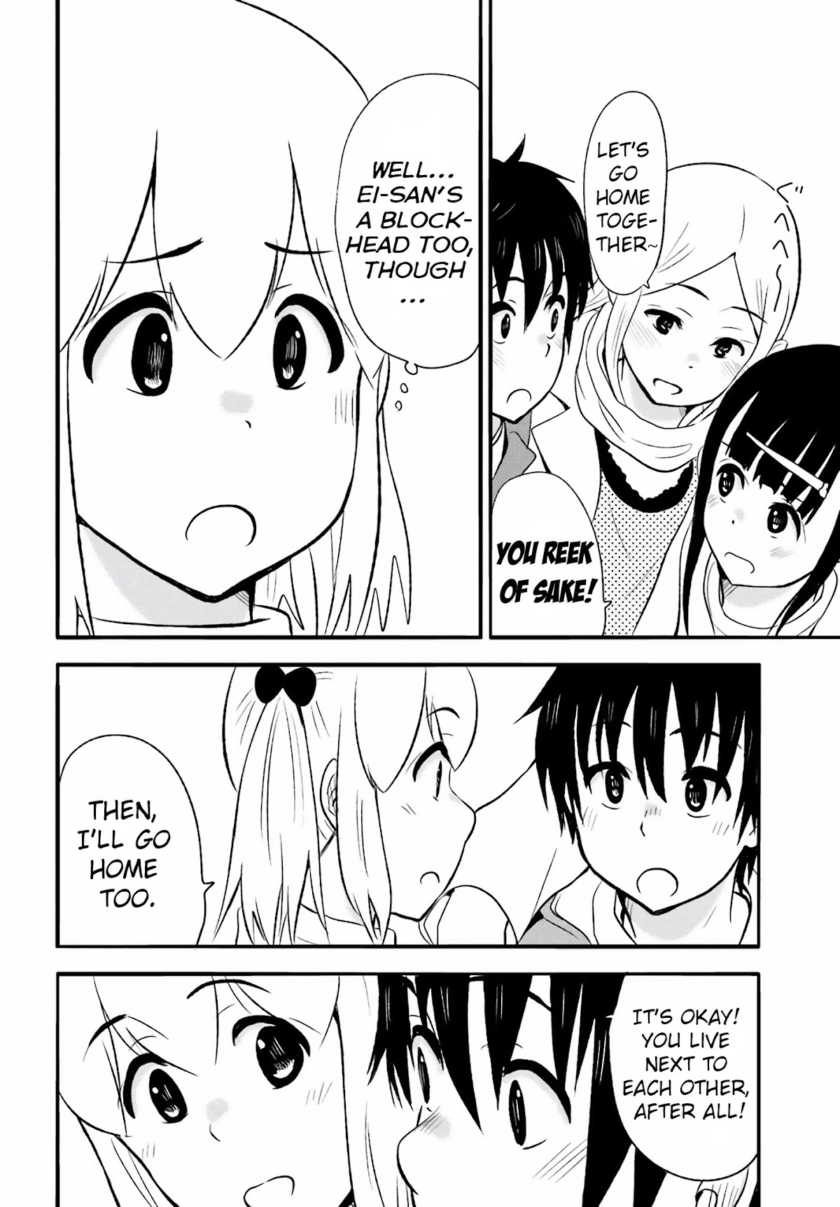 Higashi no Kurume to Tonari no Meguru Chapter 19 page 8 - Chapter 19: Tsukahara-san's departure from the past