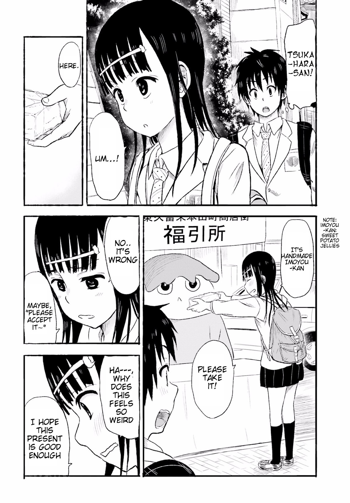 Higashi no Kurume to Tonari no Meguru Chapter 2 page 15 - Chapter 2: Tsukahara Meguru, A Mysterious Way of Life.