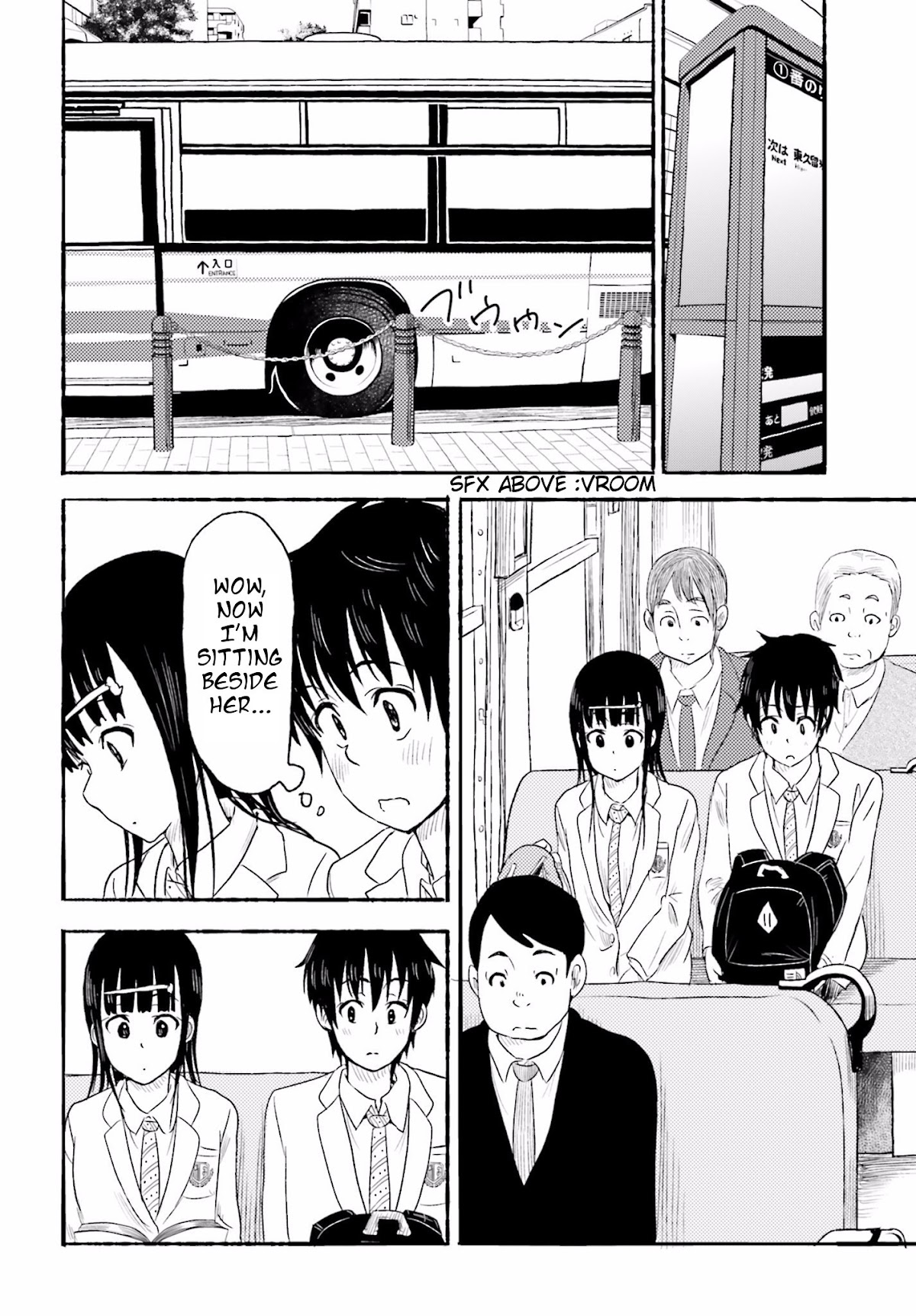 Higashi no Kurume to Tonari no Meguru Chapter 2 page 21 - Chapter 2: Tsukahara Meguru, A Mysterious Way of Life.
