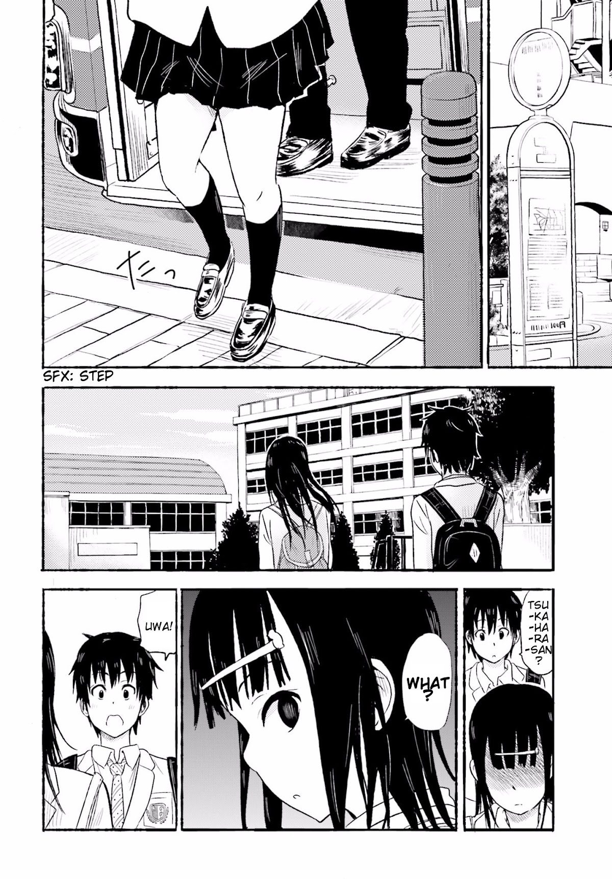 Higashi no Kurume to Tonari no Meguru Chapter 2 page 23 - Chapter 2: Tsukahara Meguru, A Mysterious Way of Life.