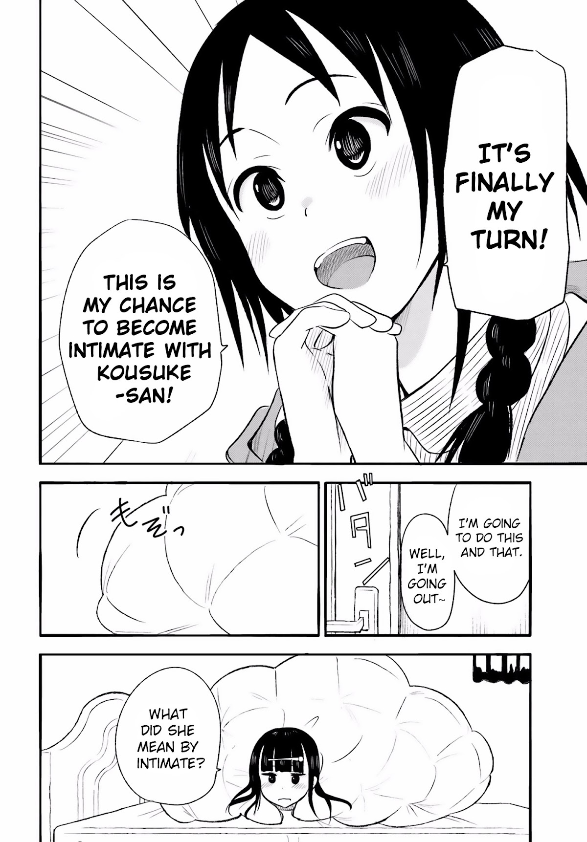 Higashi no Kurume to Tonari no Meguru Chapter 20 page 10 - Chapter 20