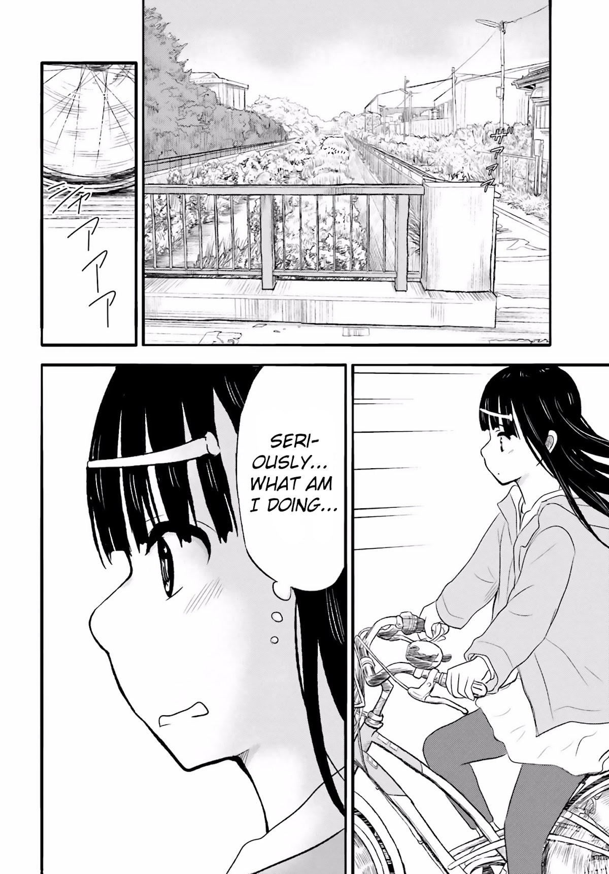 Higashi no Kurume to Tonari no Meguru Chapter 20 page 14 - Chapter 20