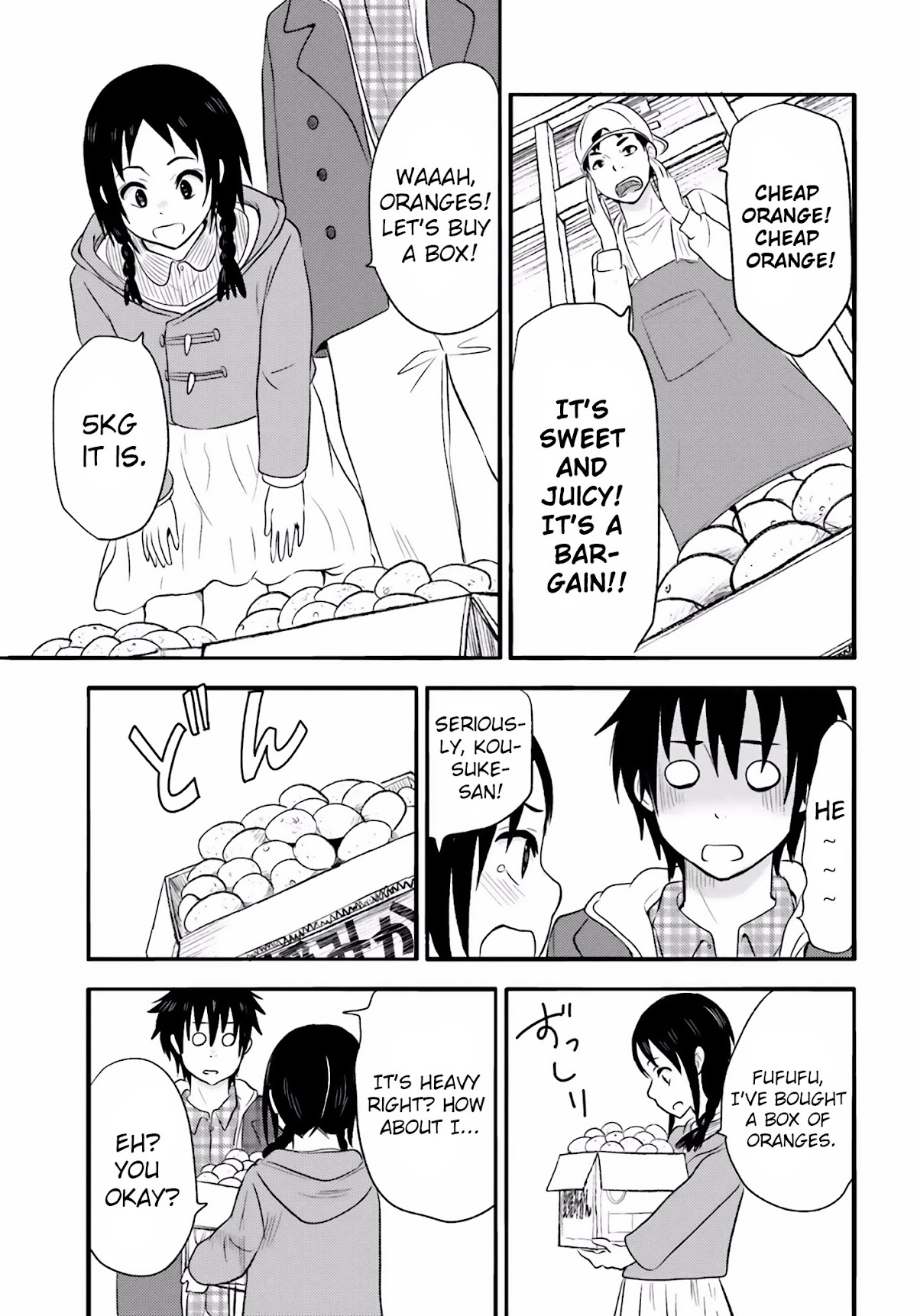 Higashi no Kurume to Tonari no Meguru Chapter 20 page 15 - Chapter 20