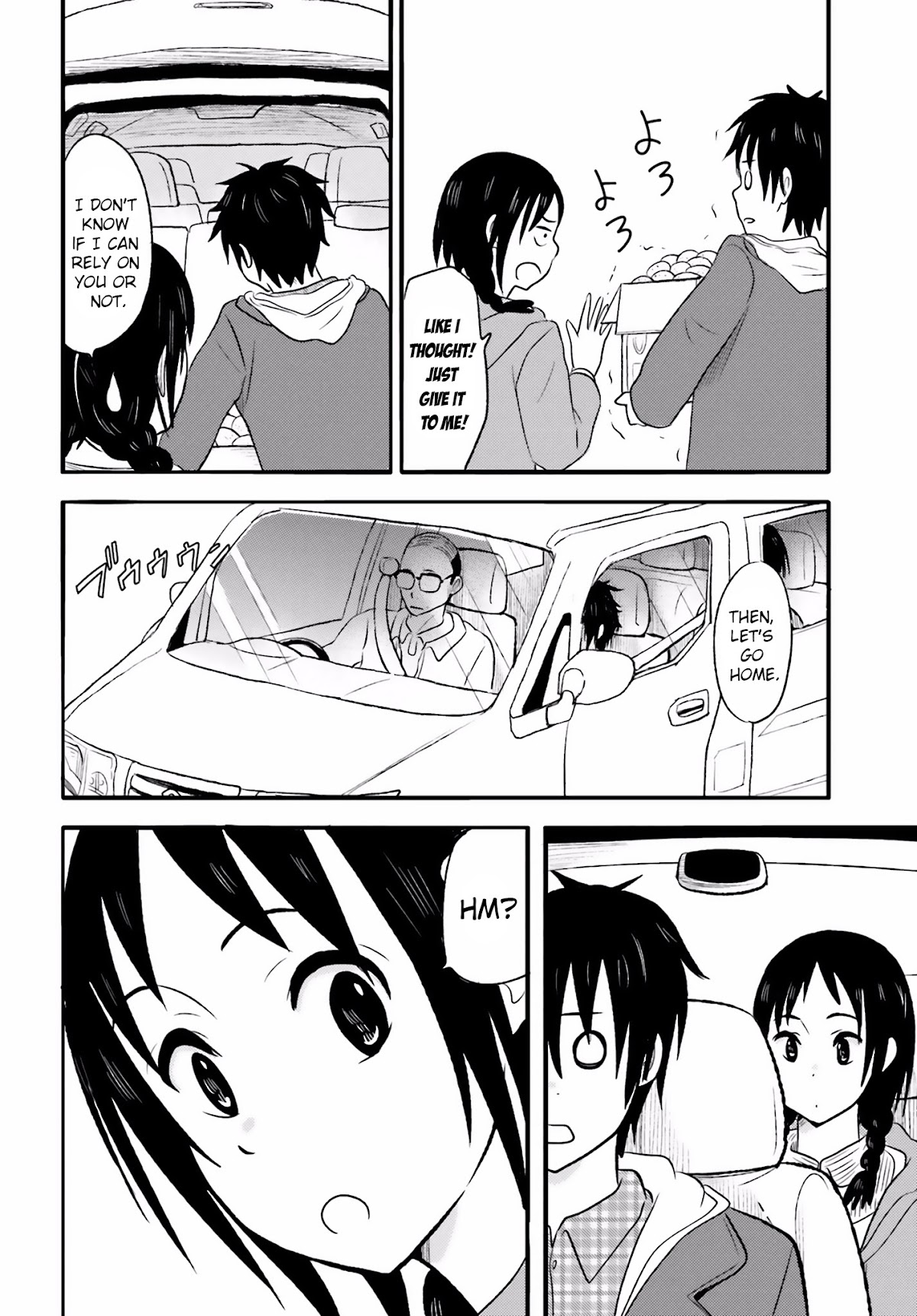 Higashi no Kurume to Tonari no Meguru Chapter 20 page 16 - Chapter 20