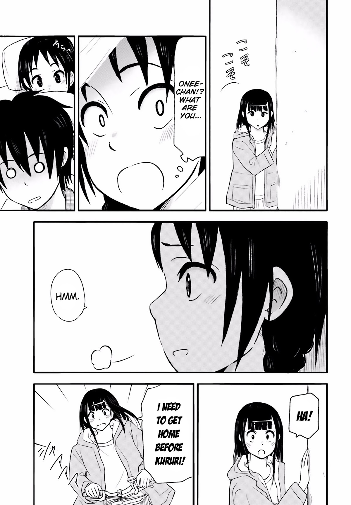 Higashi no Kurume to Tonari no Meguru Chapter 20 page 17 - Chapter 20