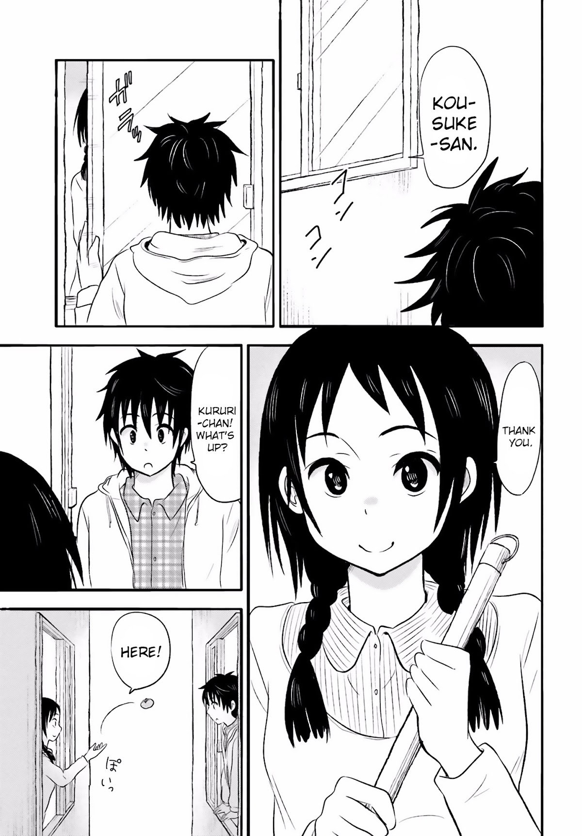 Higashi no Kurume to Tonari no Meguru Chapter 20 page 19 - Chapter 20