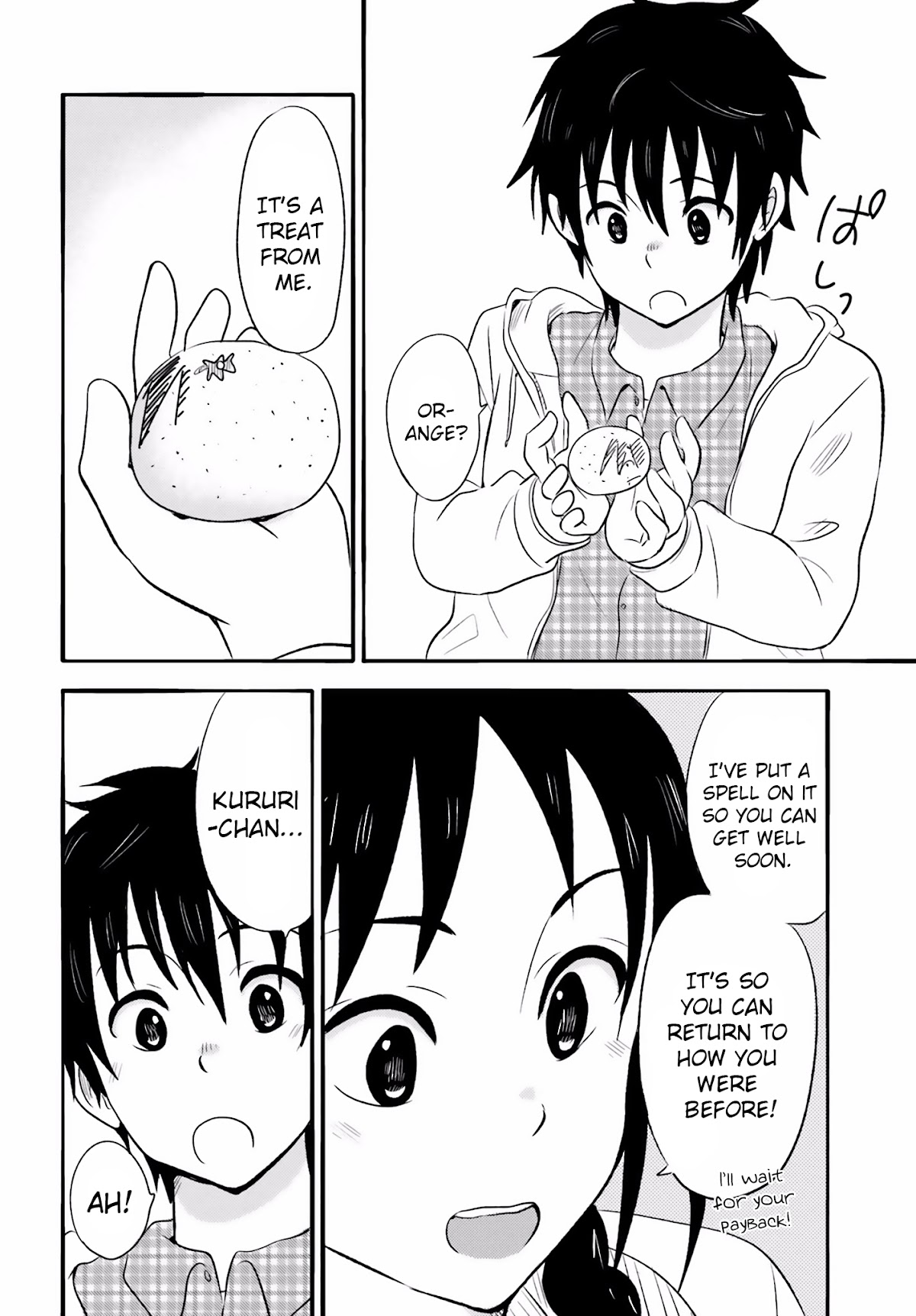 Higashi no Kurume to Tonari no Meguru Chapter 20 page 20 - Chapter 20