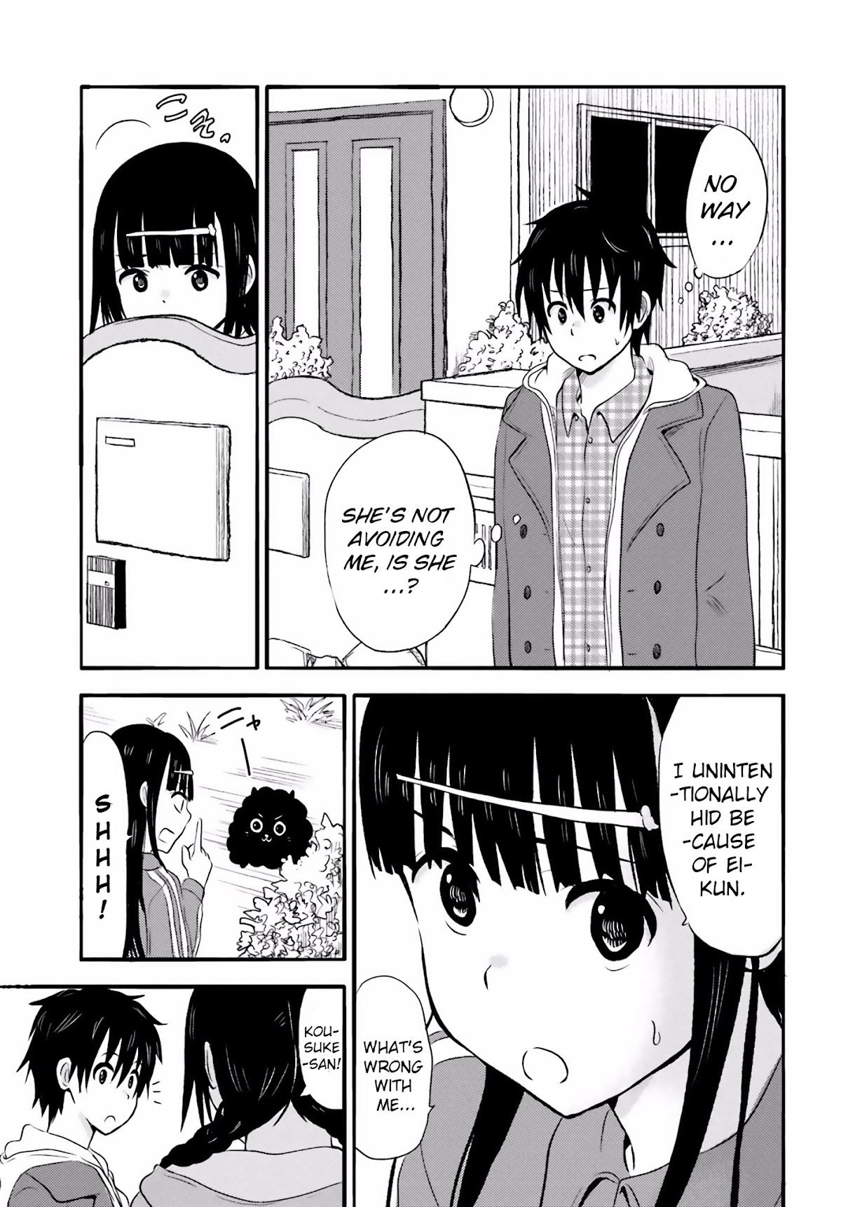 Higashi no Kurume to Tonari no Meguru Chapter 20 page 5 - Chapter 20