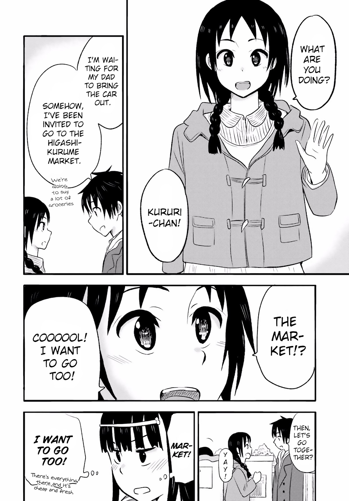 Higashi no Kurume to Tonari no Meguru Chapter 20 page 6 - Chapter 20