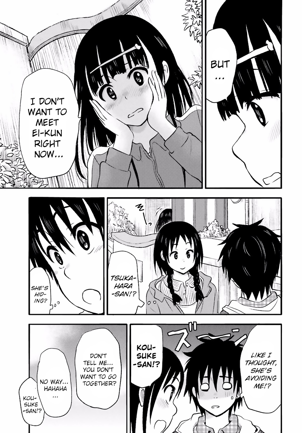 Higashi no Kurume to Tonari no Meguru Chapter 20 page 7 - Chapter 20