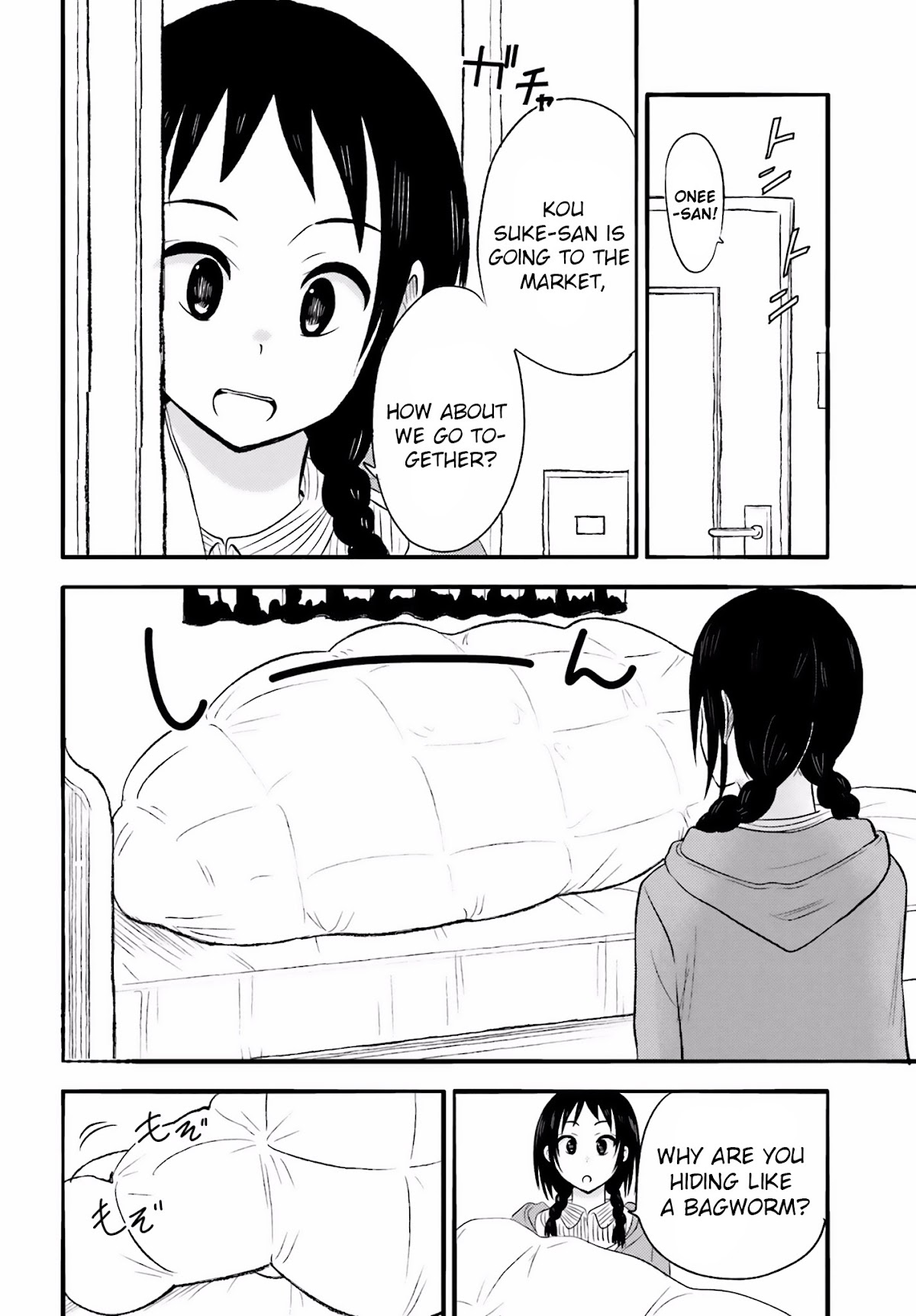 Higashi no Kurume to Tonari no Meguru Chapter 20 page 8 - Chapter 20