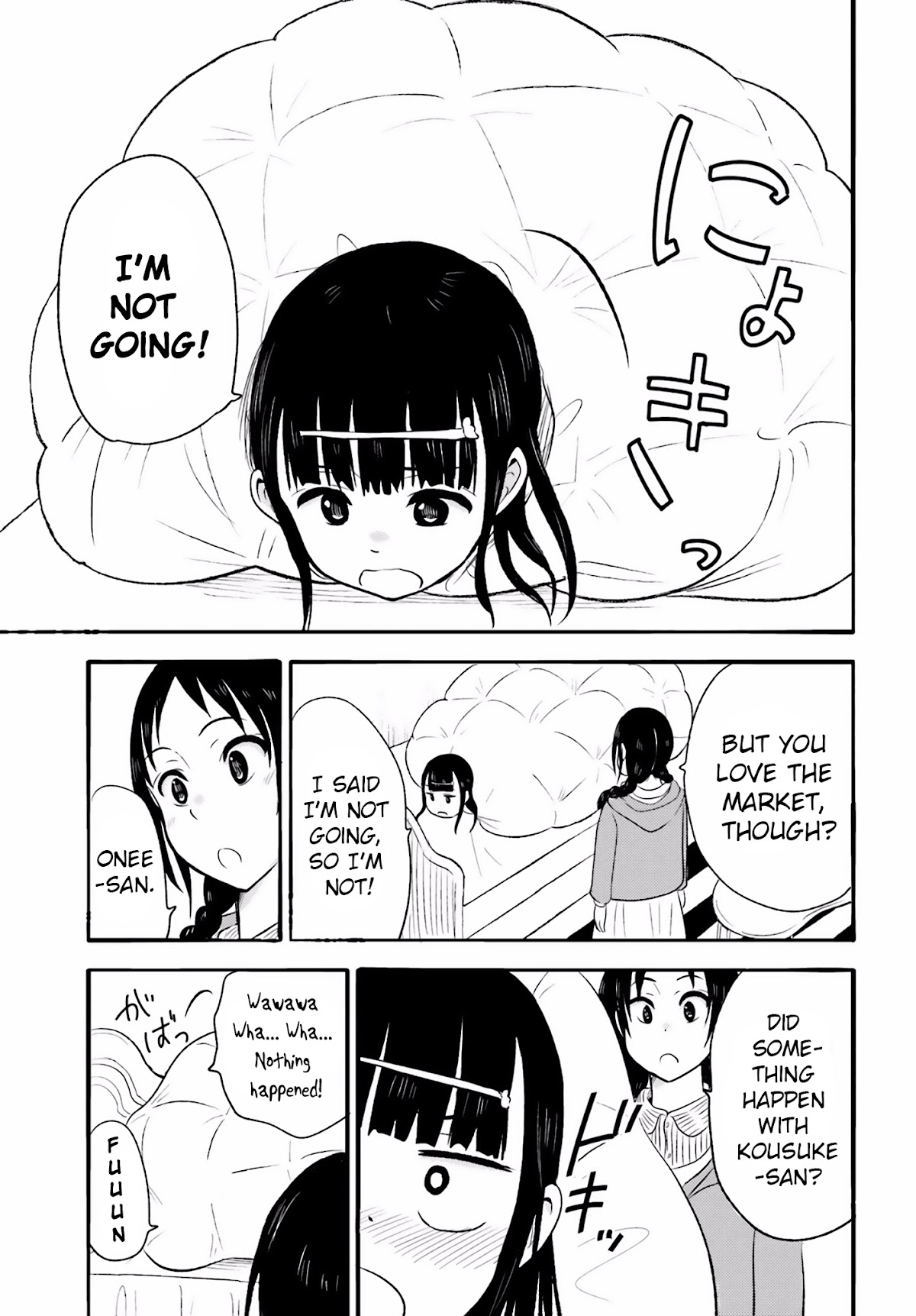 Higashi no Kurume to Tonari no Meguru Chapter 20 page 9 - Chapter 20
