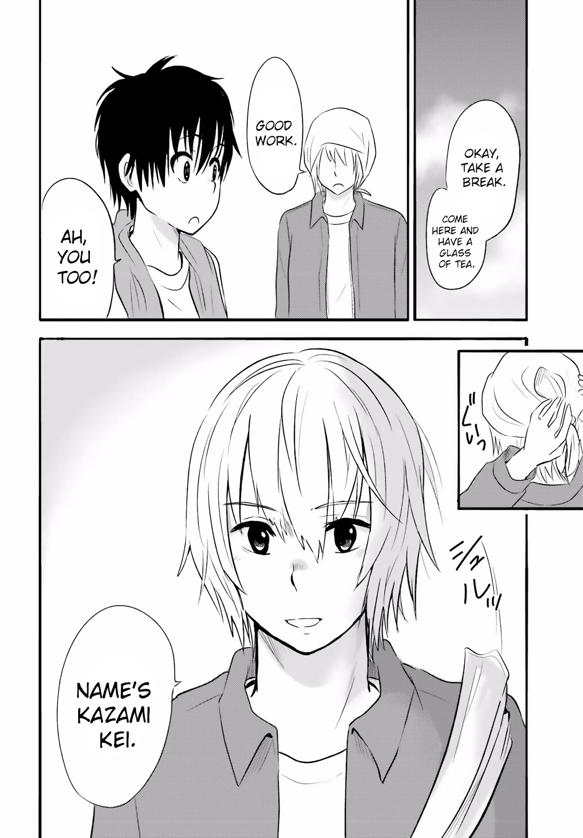 Higashi no Kurume to Tonari no Meguru Chapter 21 page 10 - Chapter 21: In front of Kousuke, an unexpected rival appears!?