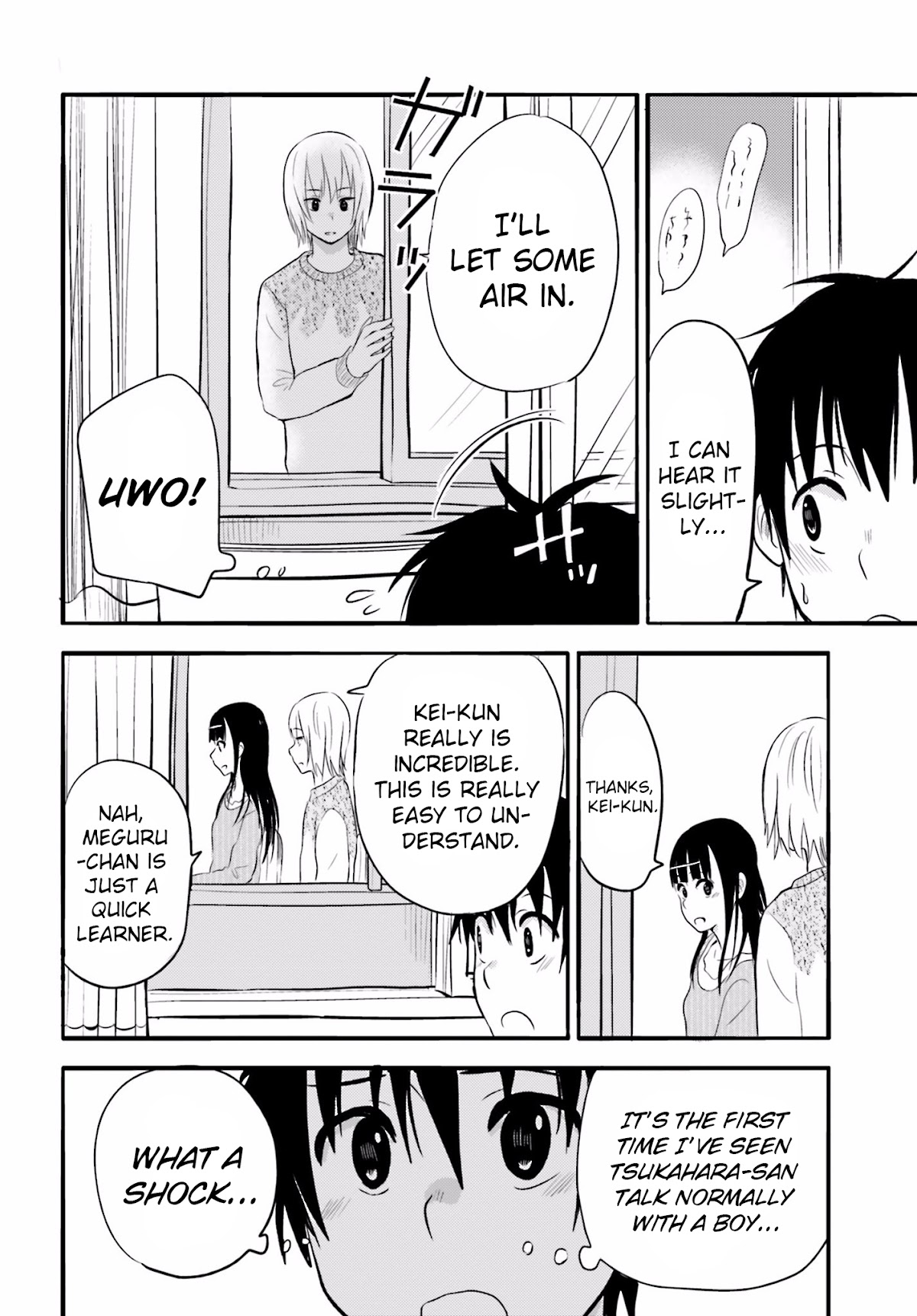 Higashi no Kurume to Tonari no Meguru Chapter 21 page 18 - Chapter 21: In front of Kousuke, an unexpected rival appears!?