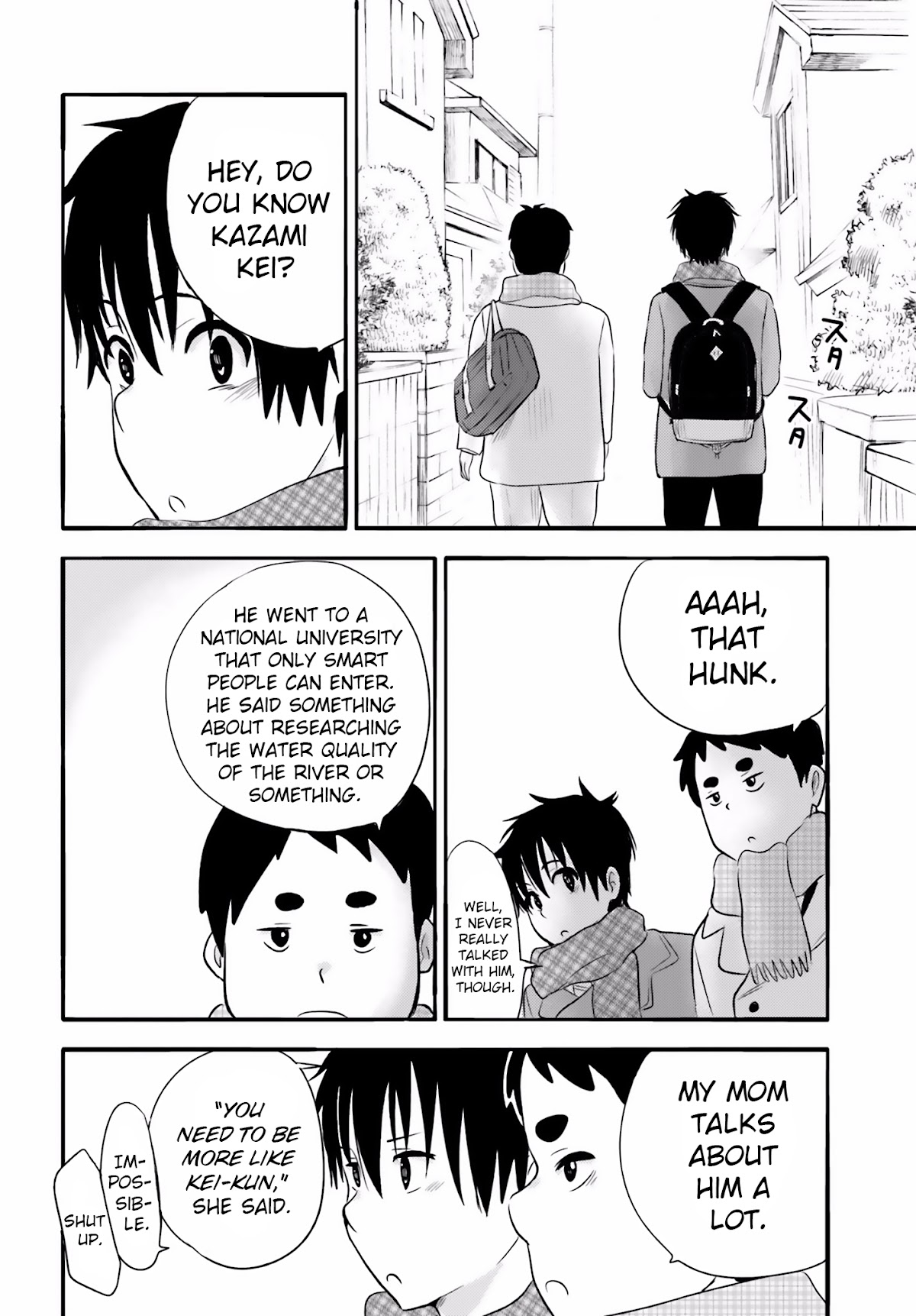 Higashi no Kurume to Tonari no Meguru Chapter 21 page 20 - Chapter 21: In front of Kousuke, an unexpected rival appears!?