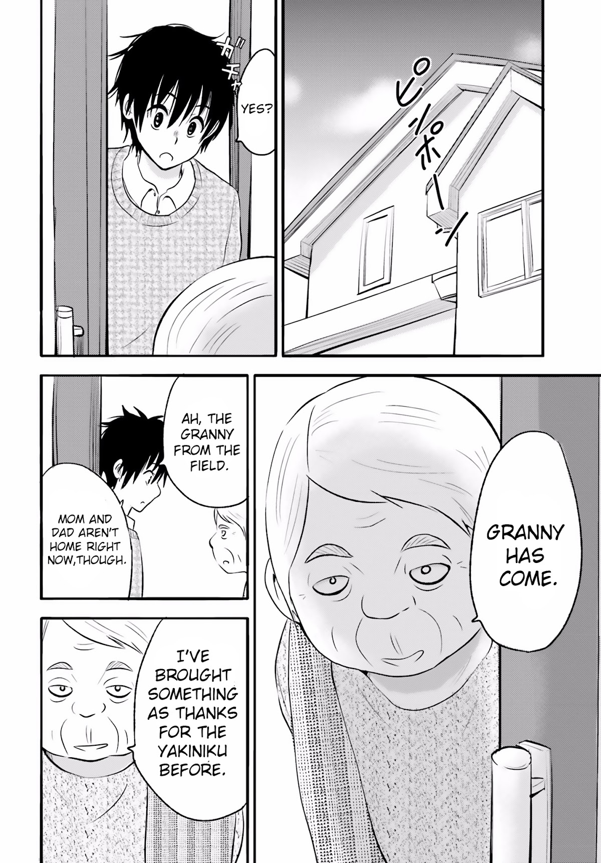 Higashi no Kurume to Tonari no Meguru Chapter 21 page 4 - Chapter 21: In front of Kousuke, an unexpected rival appears!?