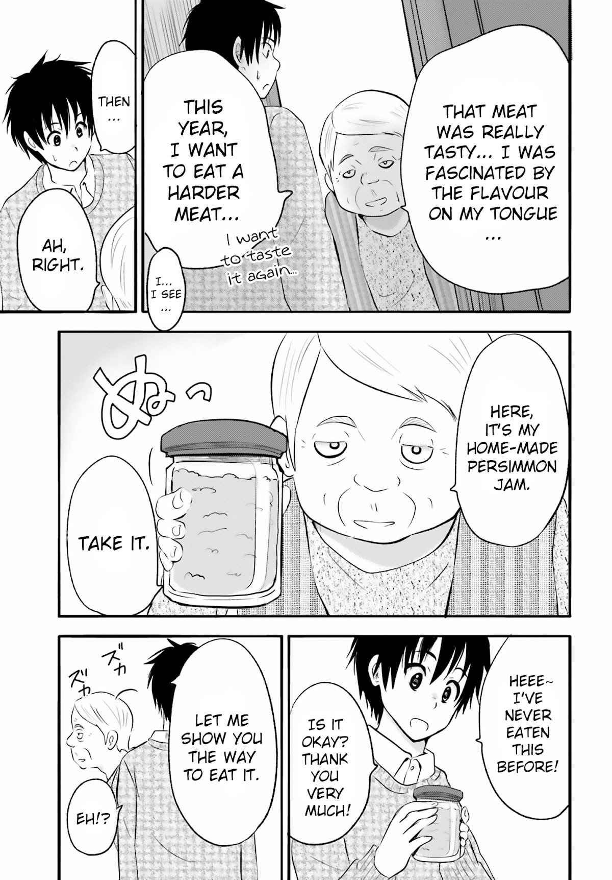 Higashi no Kurume to Tonari no Meguru Chapter 21 page 5 - Chapter 21: In front of Kousuke, an unexpected rival appears!?