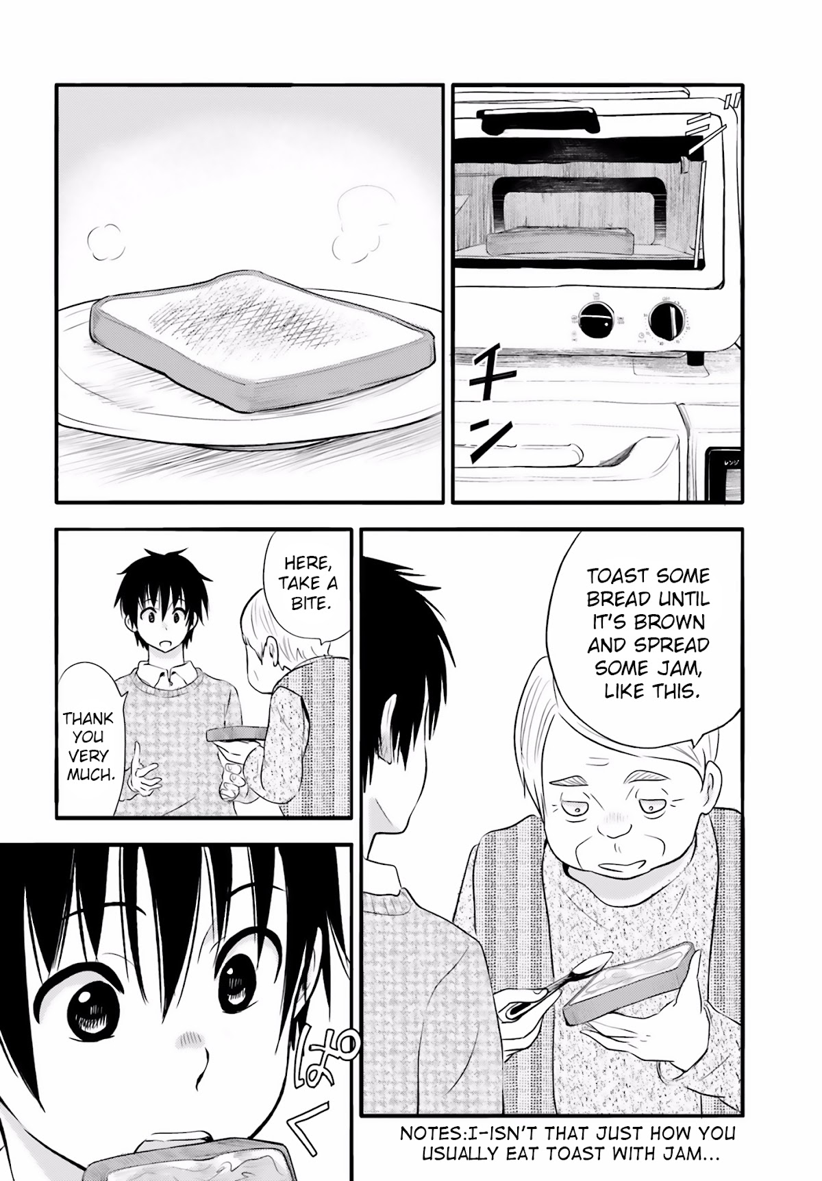 Higashi no Kurume to Tonari no Meguru Chapter 21 page 6 - Chapter 21: In front of Kousuke, an unexpected rival appears!?
