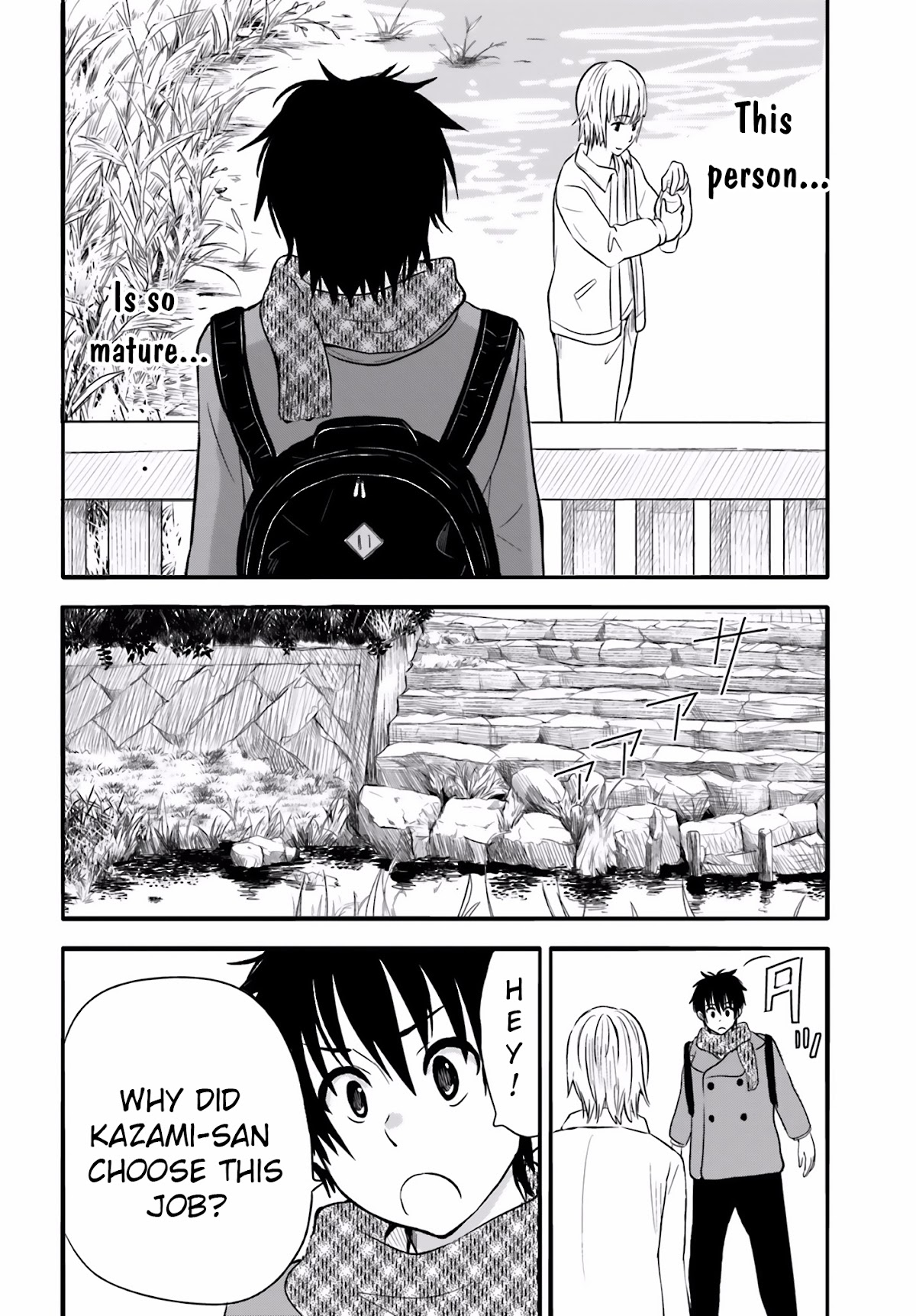 Higashi no Kurume to Tonari no Meguru Chapter 22 page 10 - Chapter 22: A New Rival Appeared, Kousuke's heart wavers...