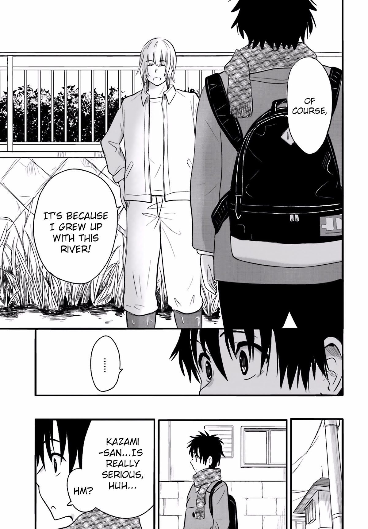 Higashi no Kurume to Tonari no Meguru Chapter 22 page 11 - Chapter 22: A New Rival Appeared, Kousuke's heart wavers...