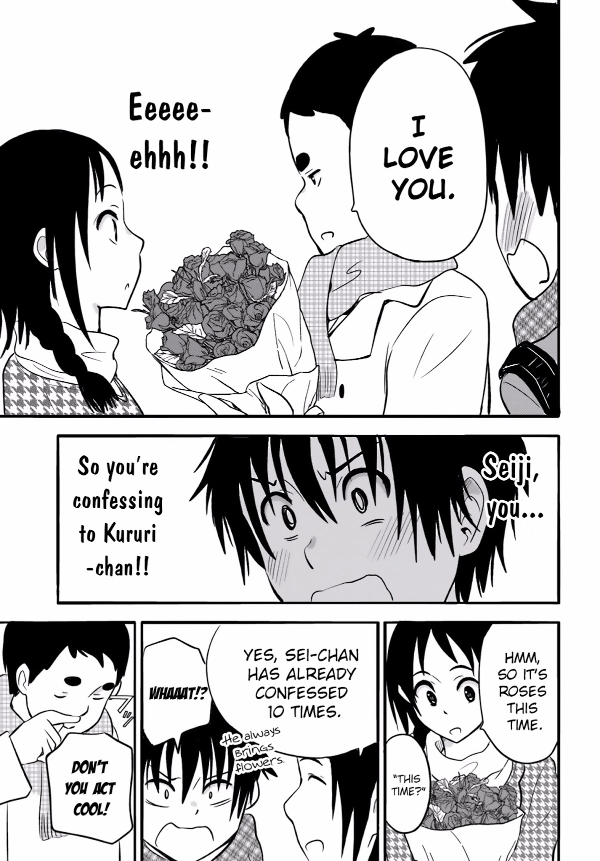Higashi no Kurume to Tonari no Meguru Chapter 22 page 15 - Chapter 22: A New Rival Appeared, Kousuke's heart wavers...